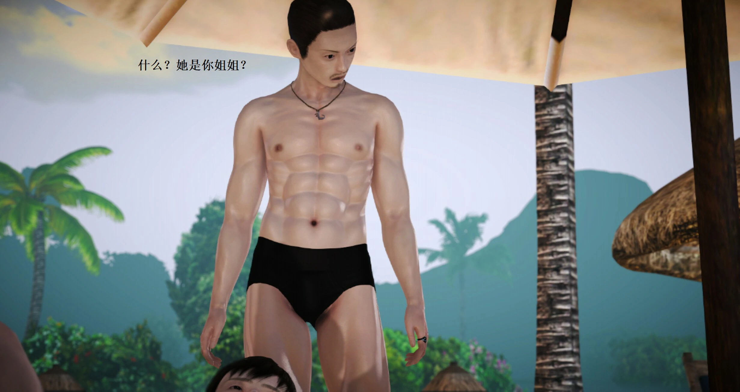 第120页