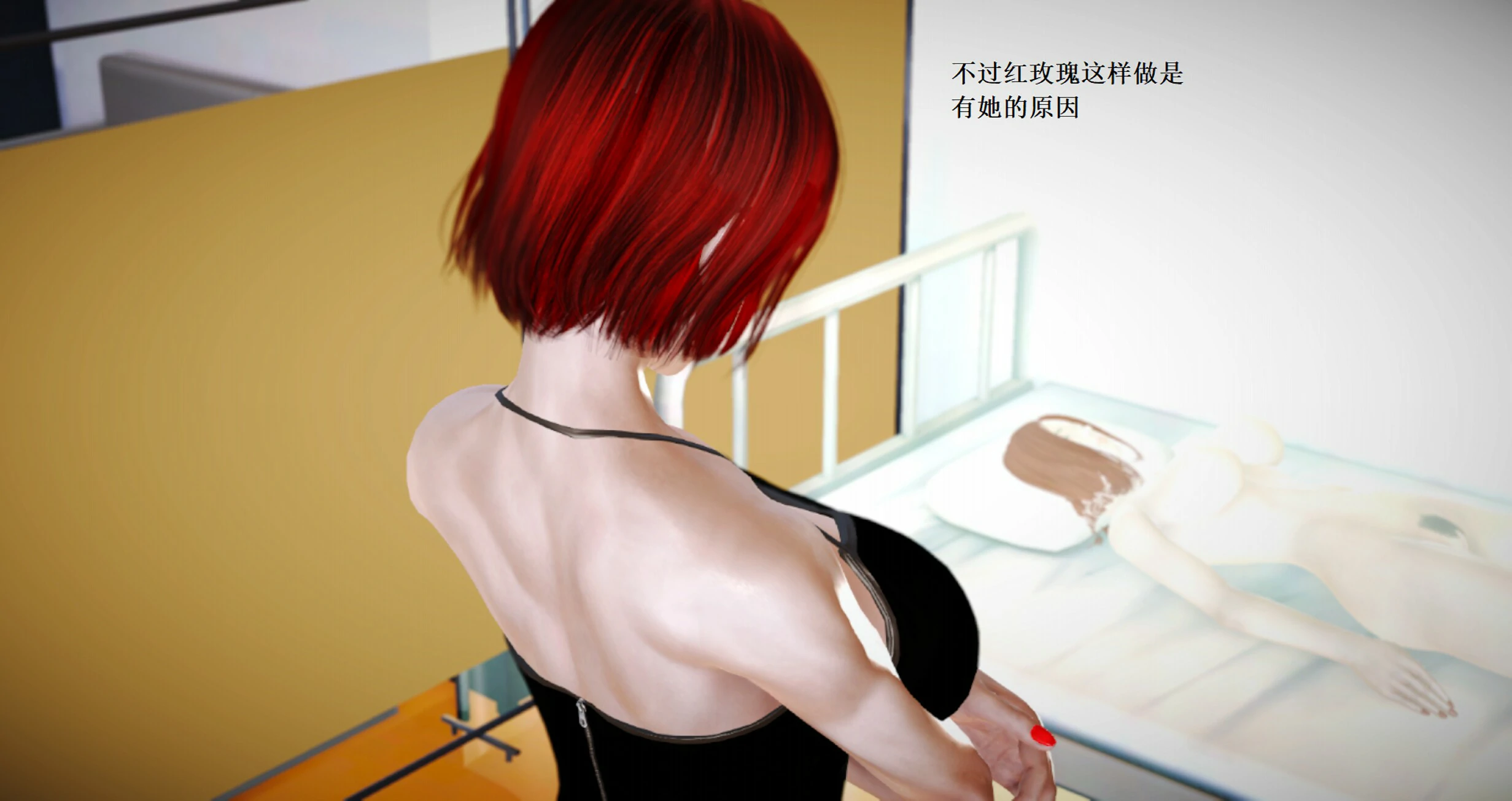 第159页