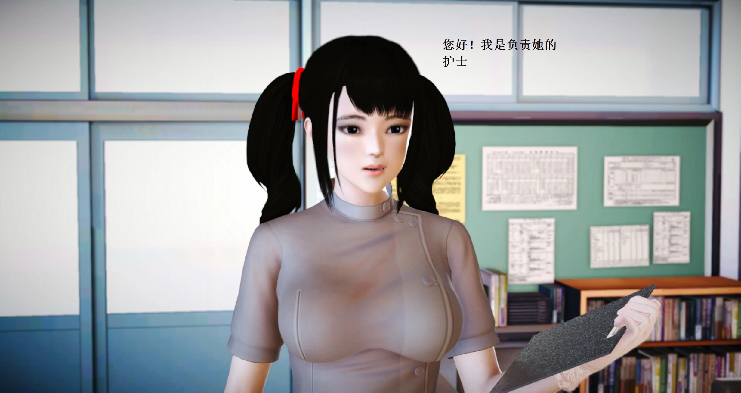 第160页