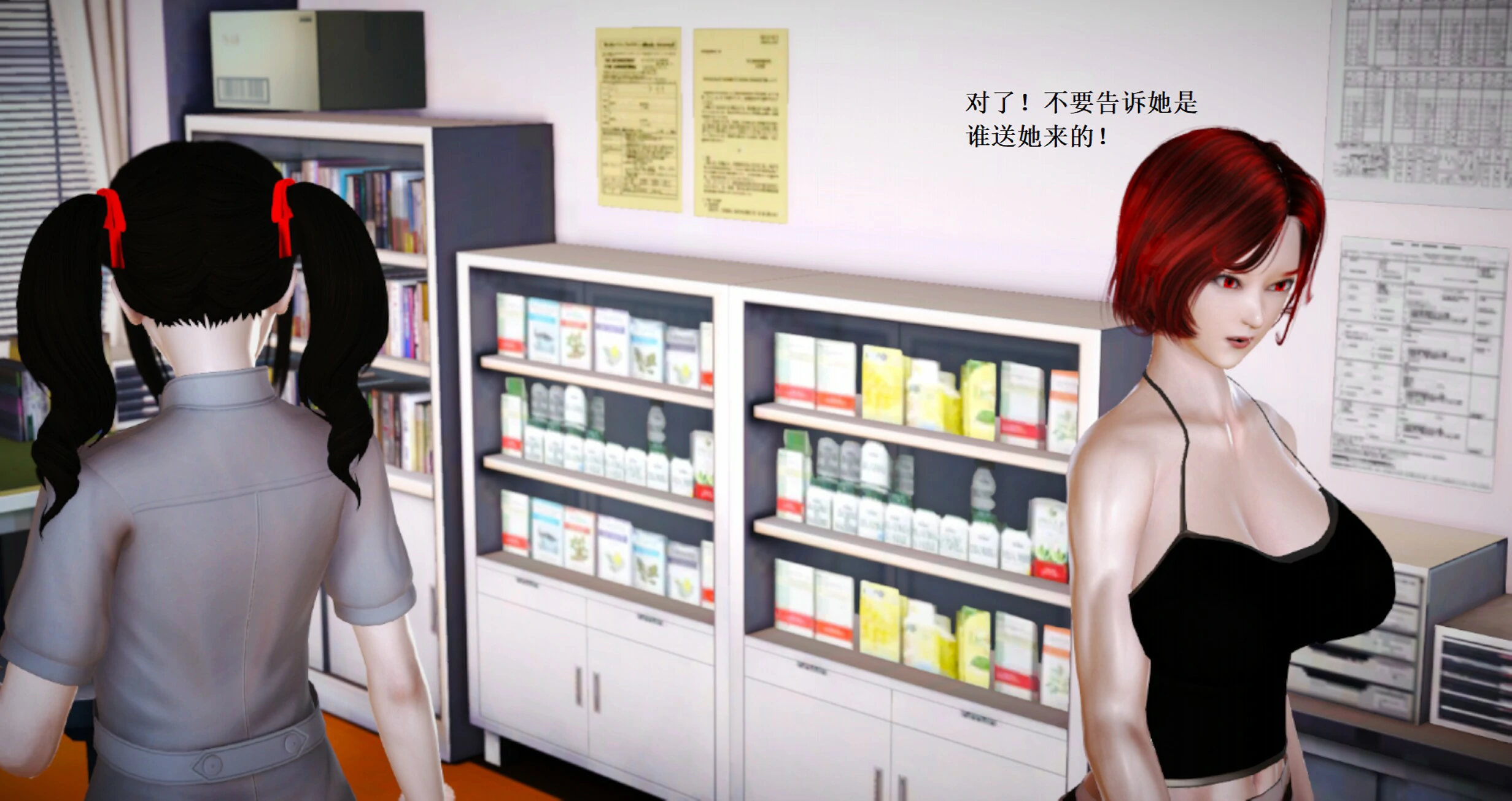第162页