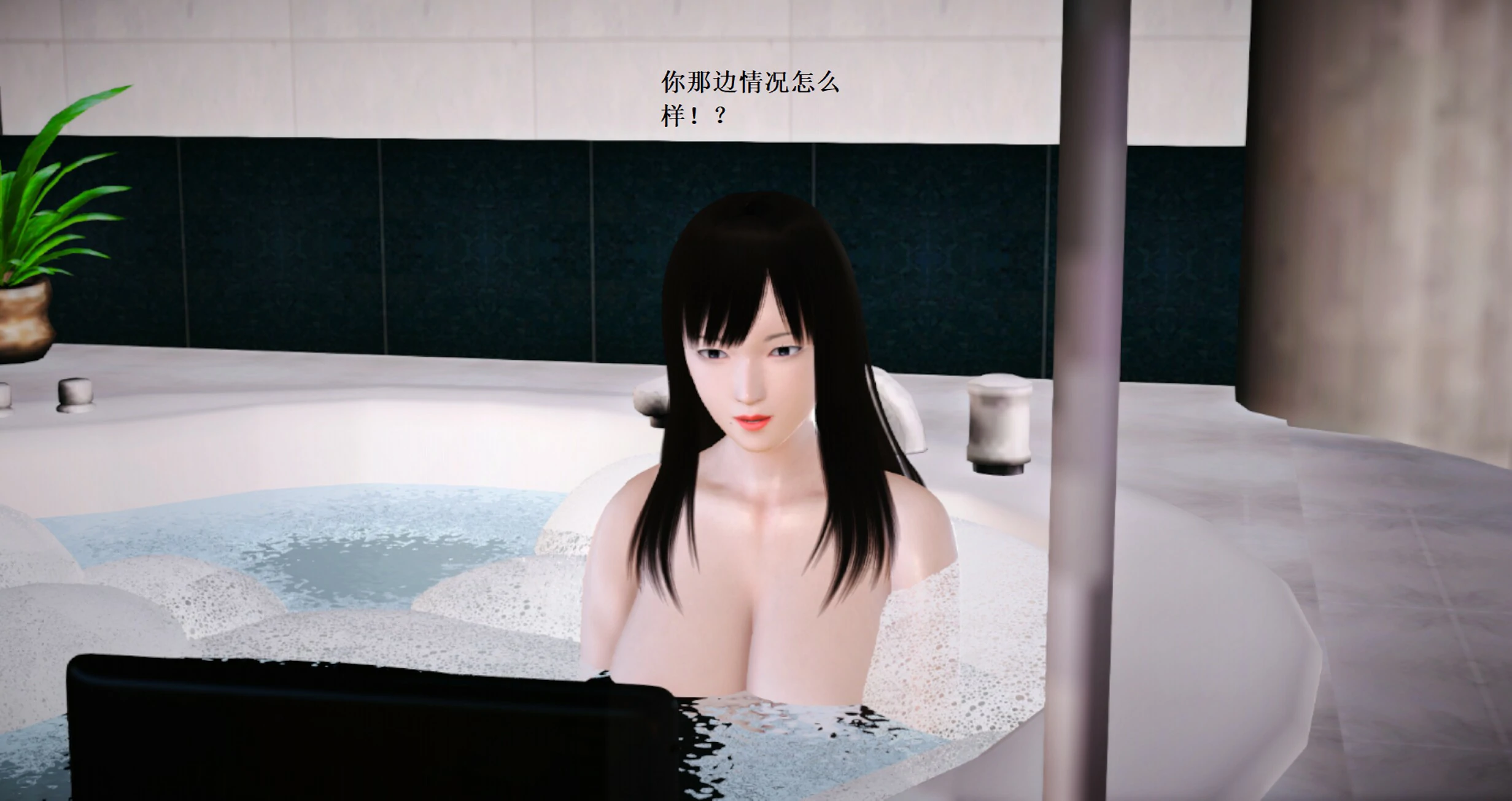 第164页