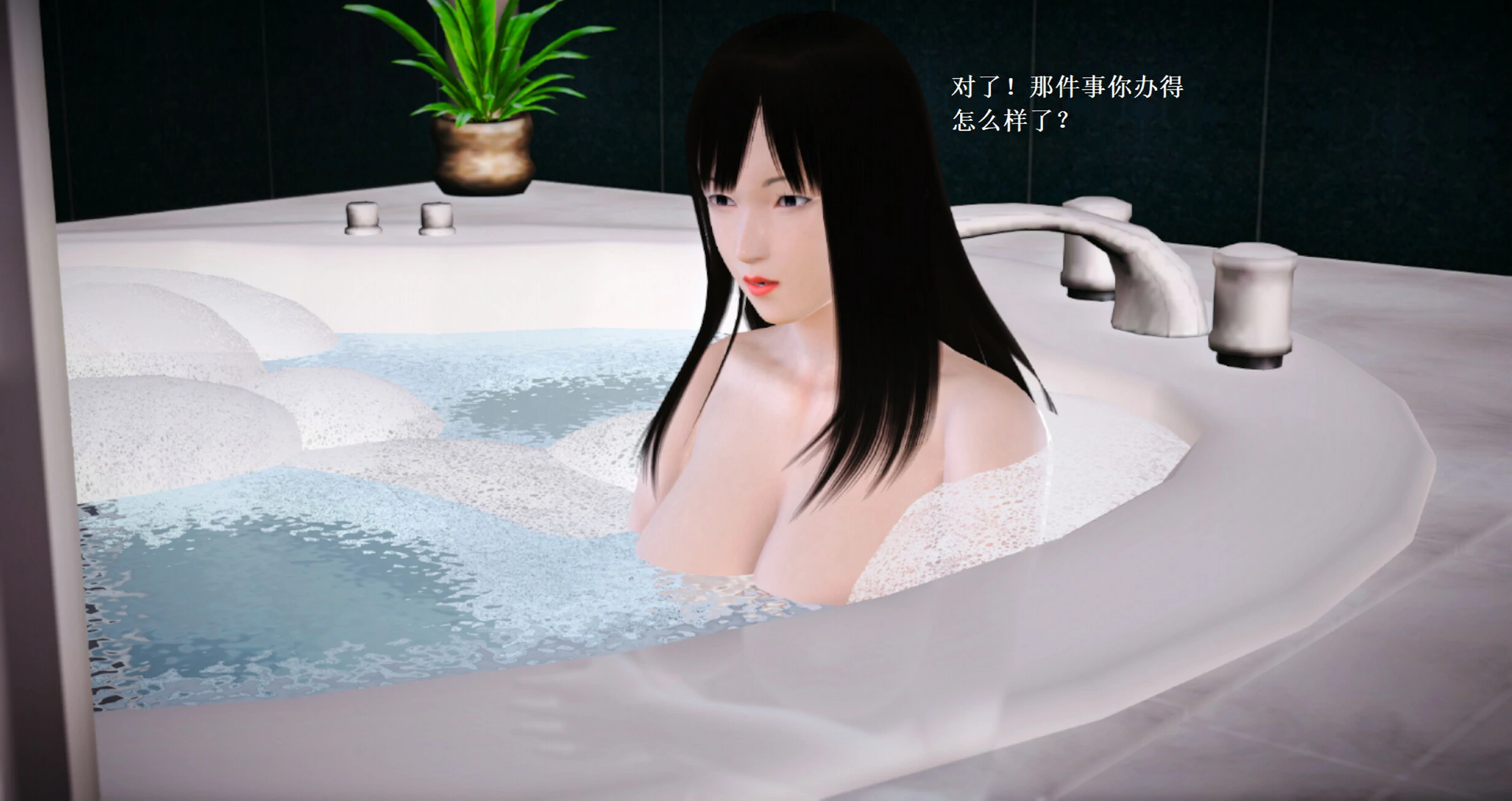 第167页