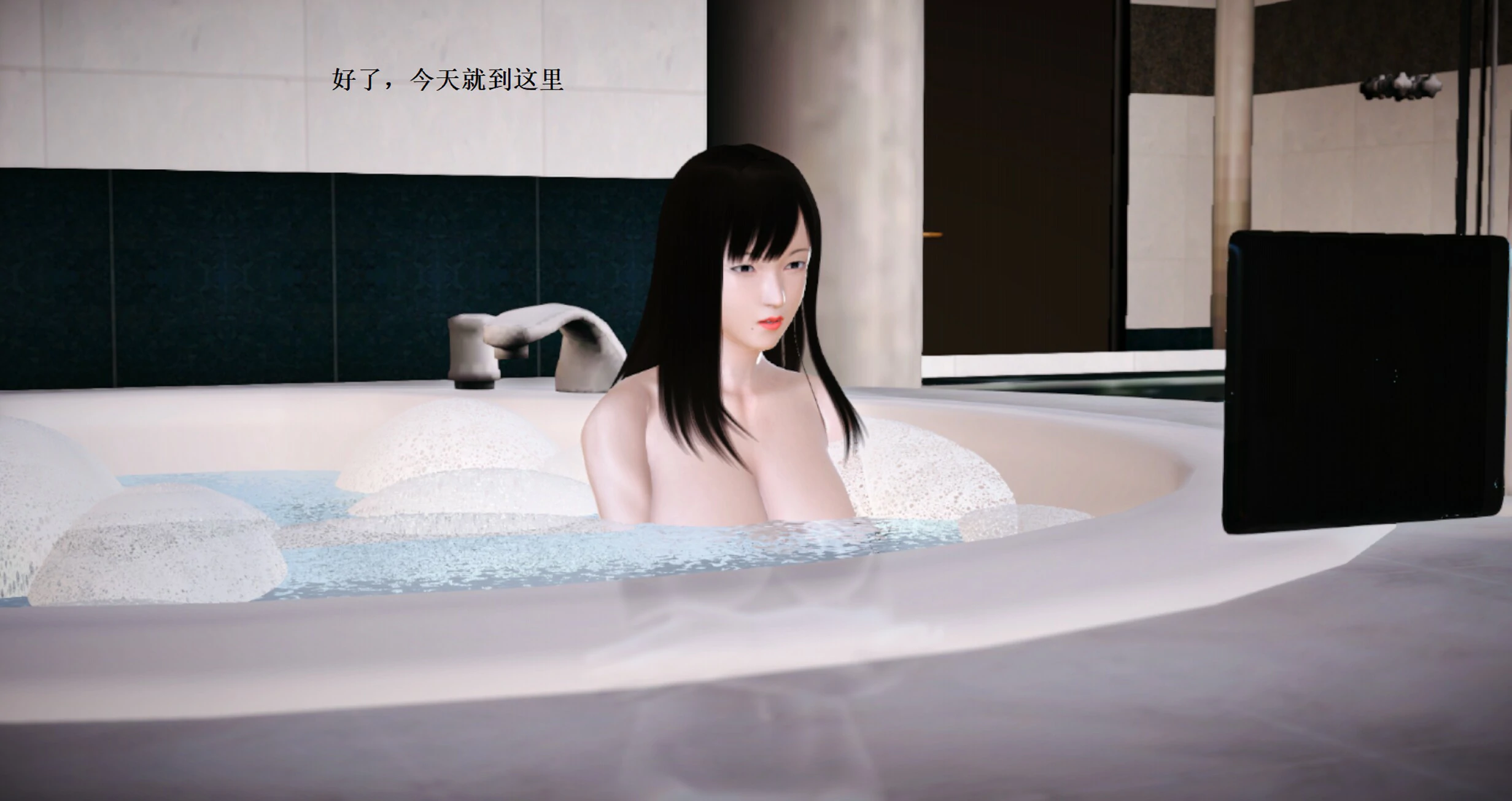 第168页
