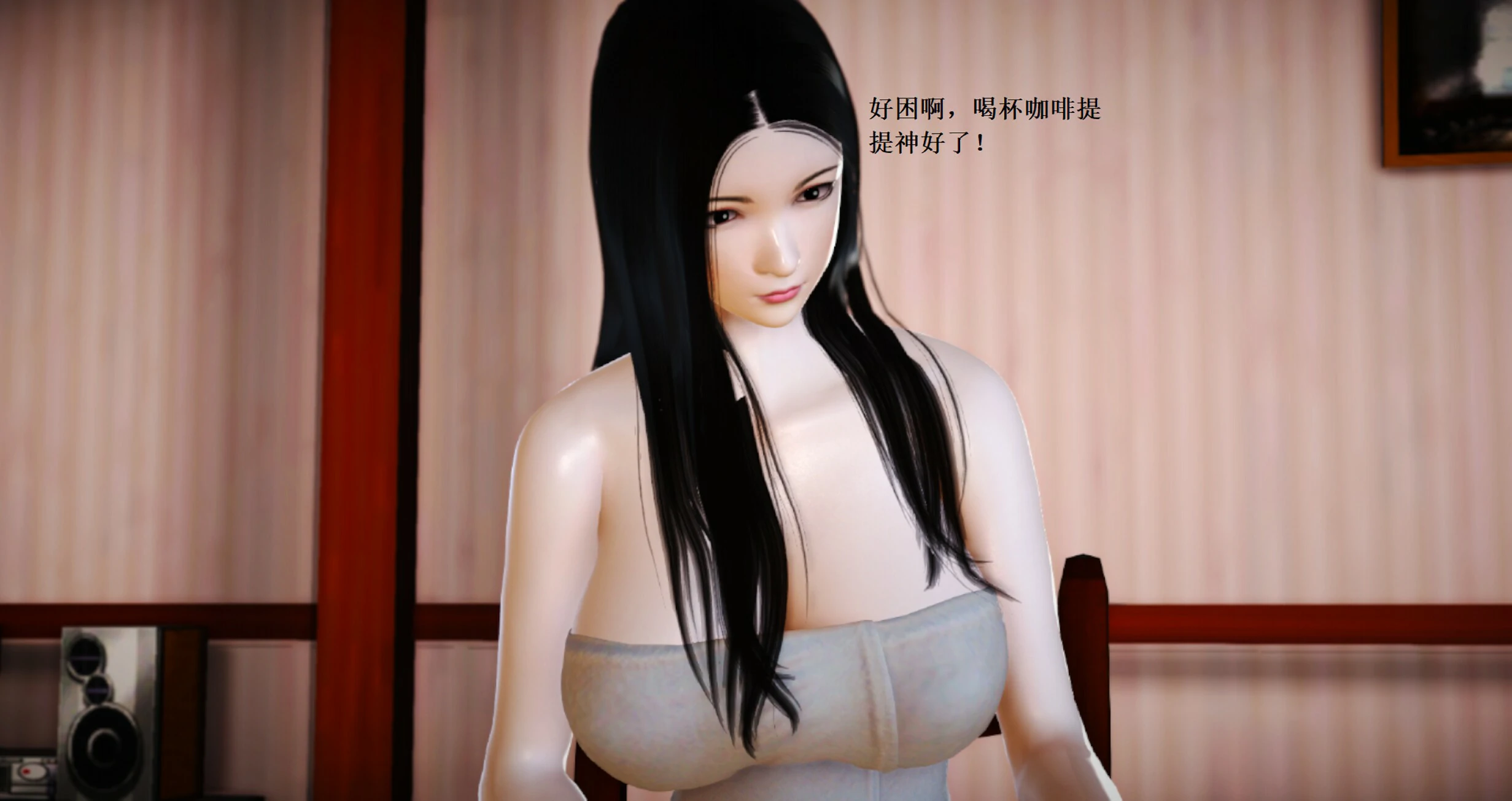第196页