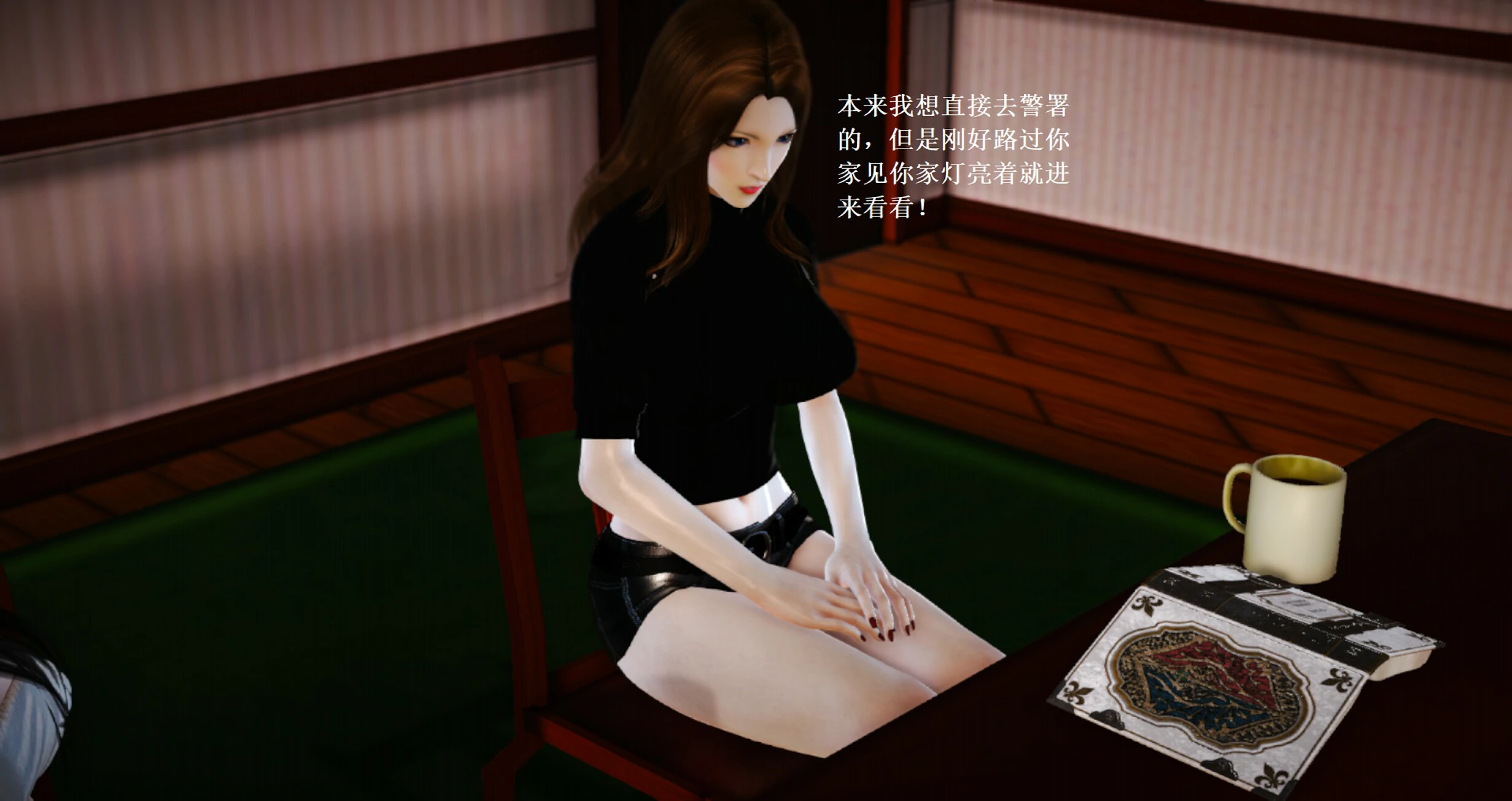 第205页