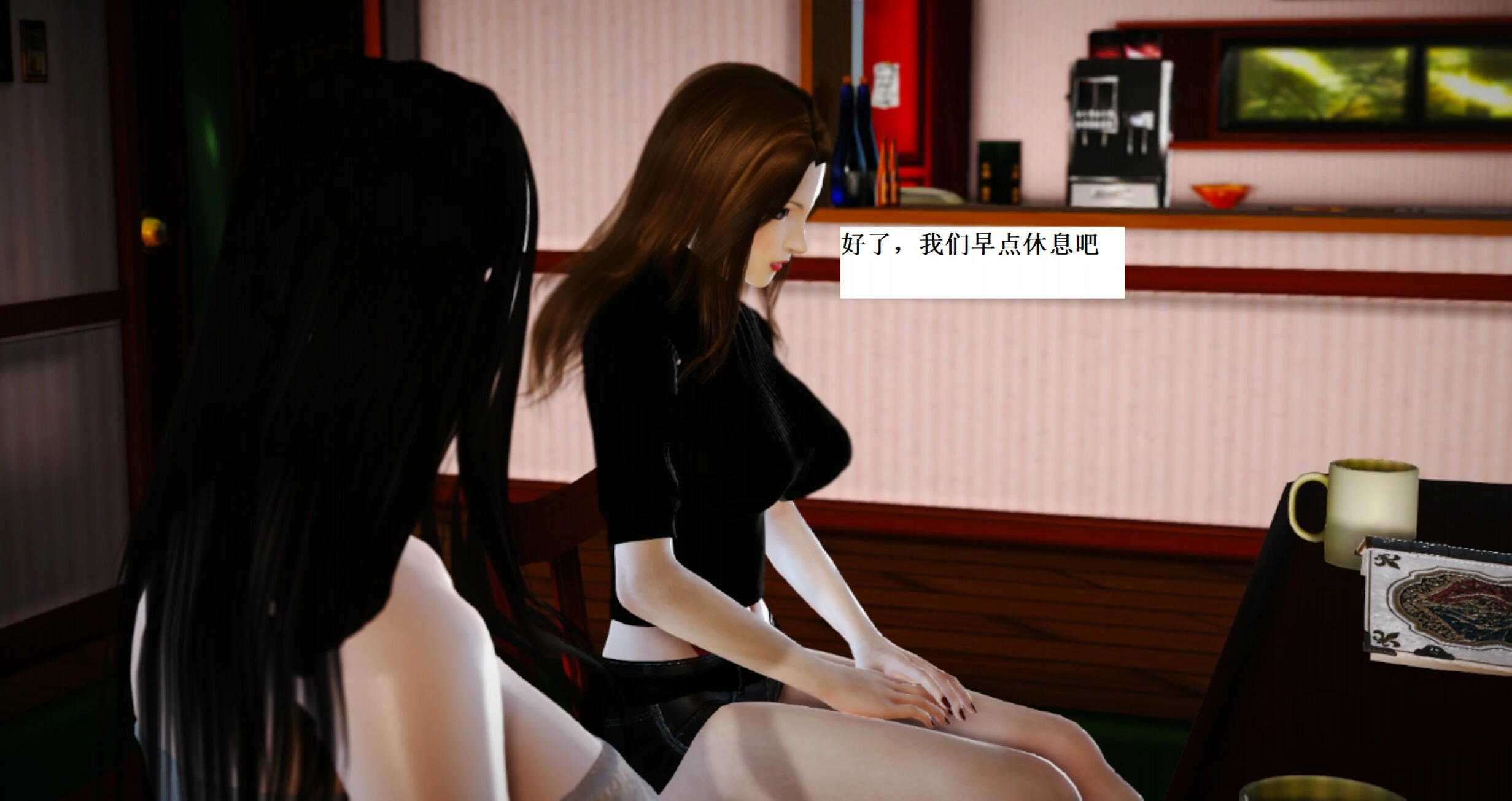 第209页