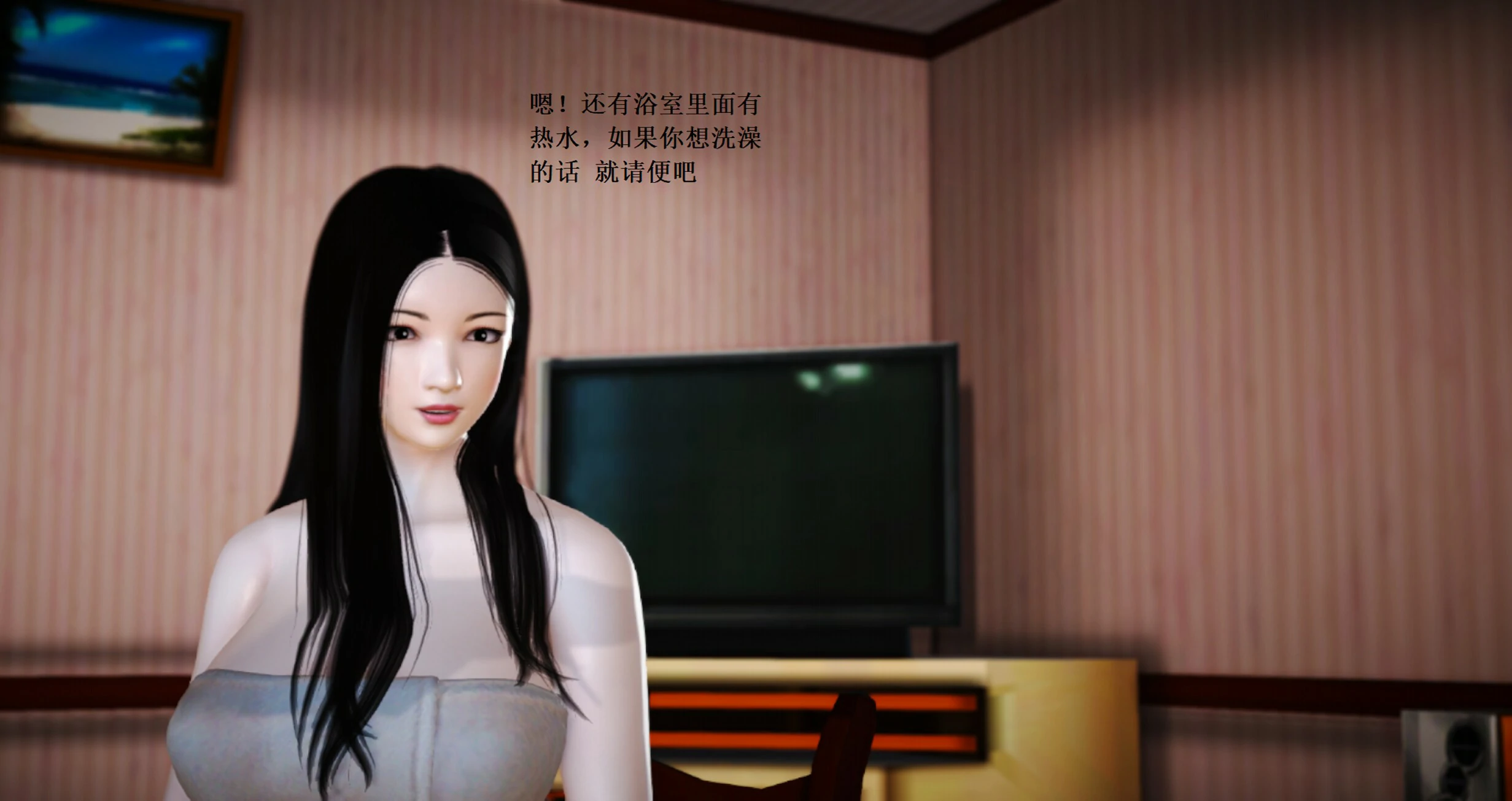第210页