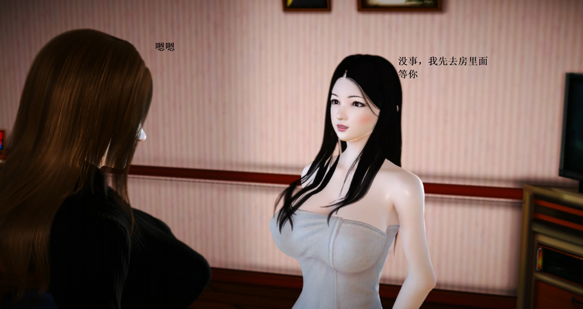 第212页