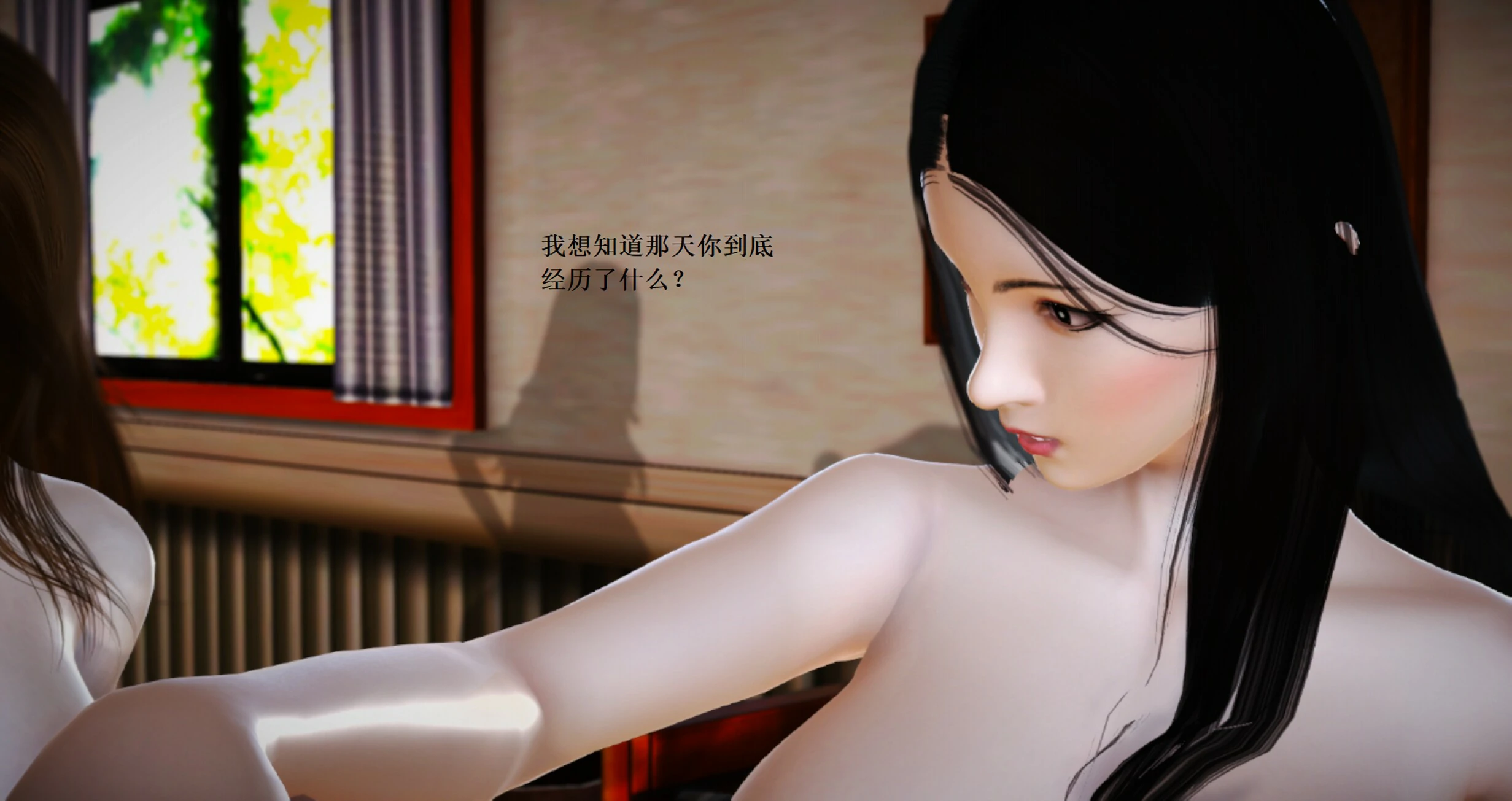 第225页