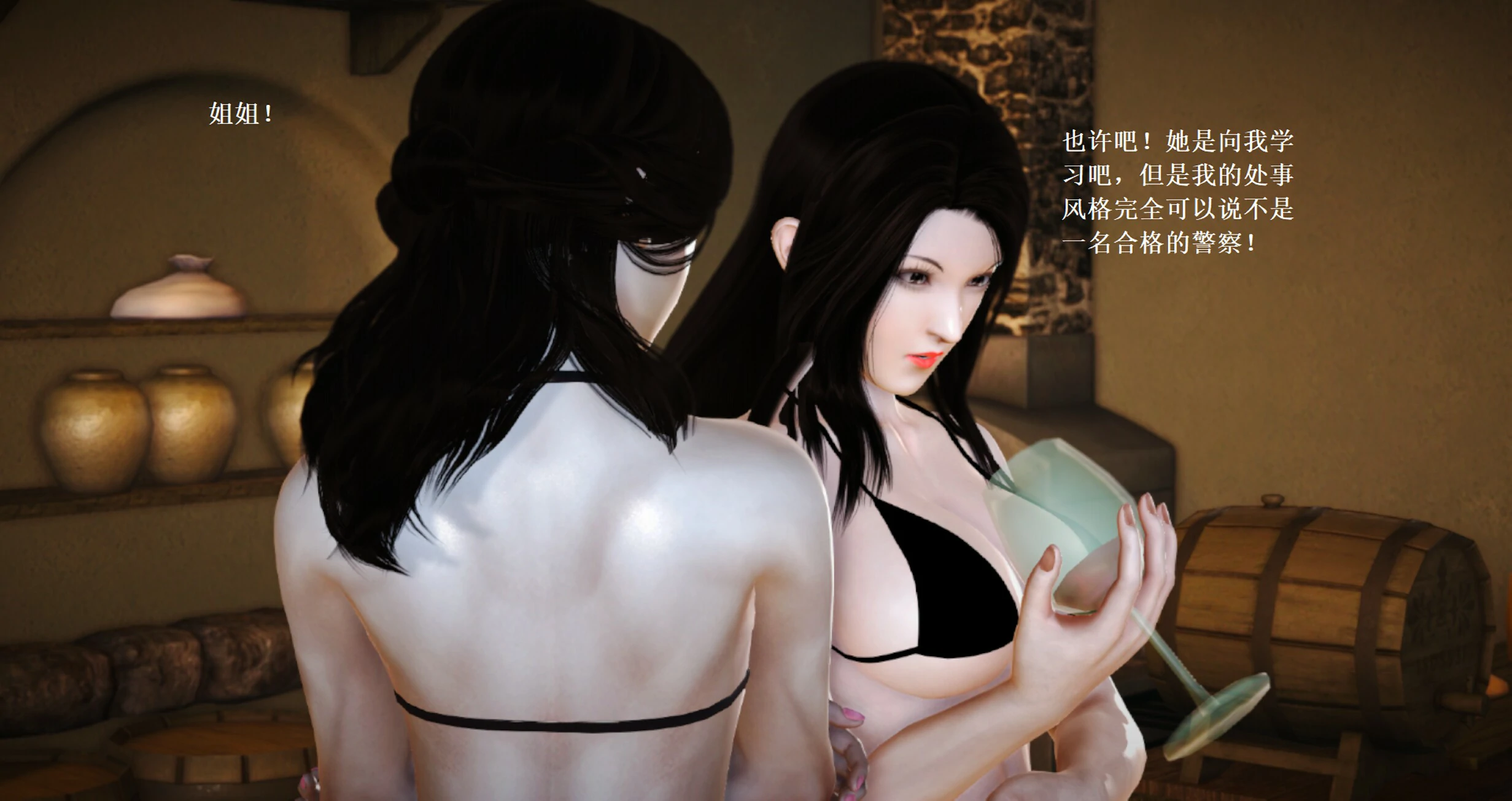 第231页