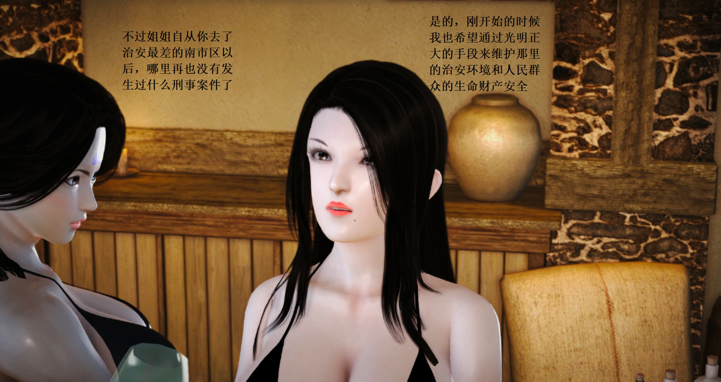 第232页