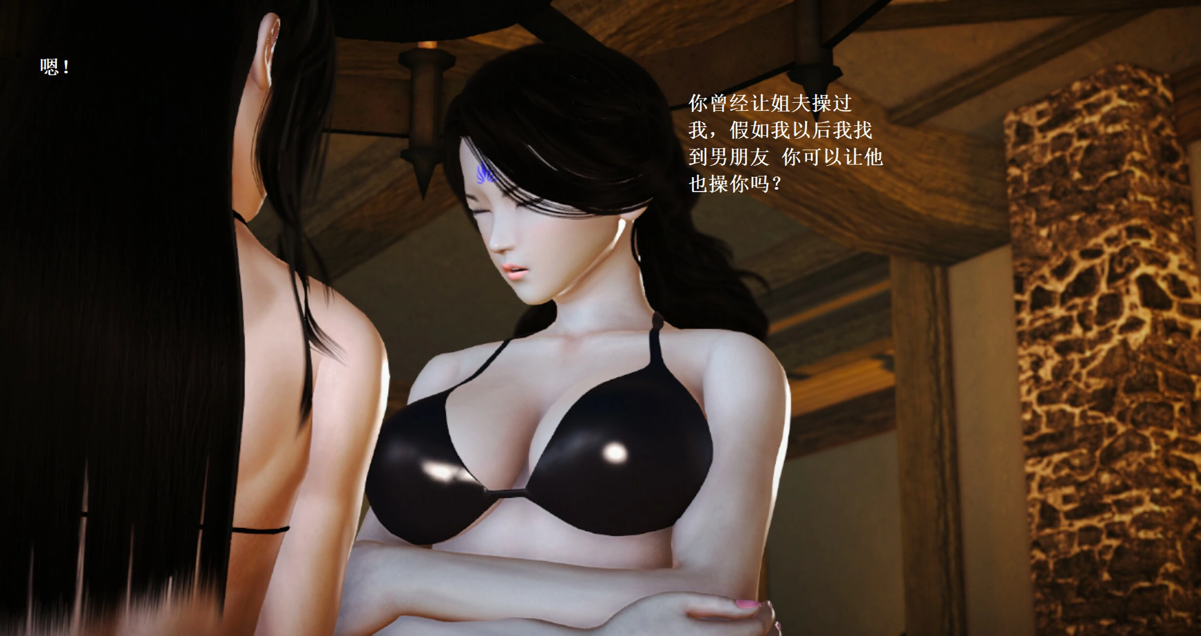 第240页