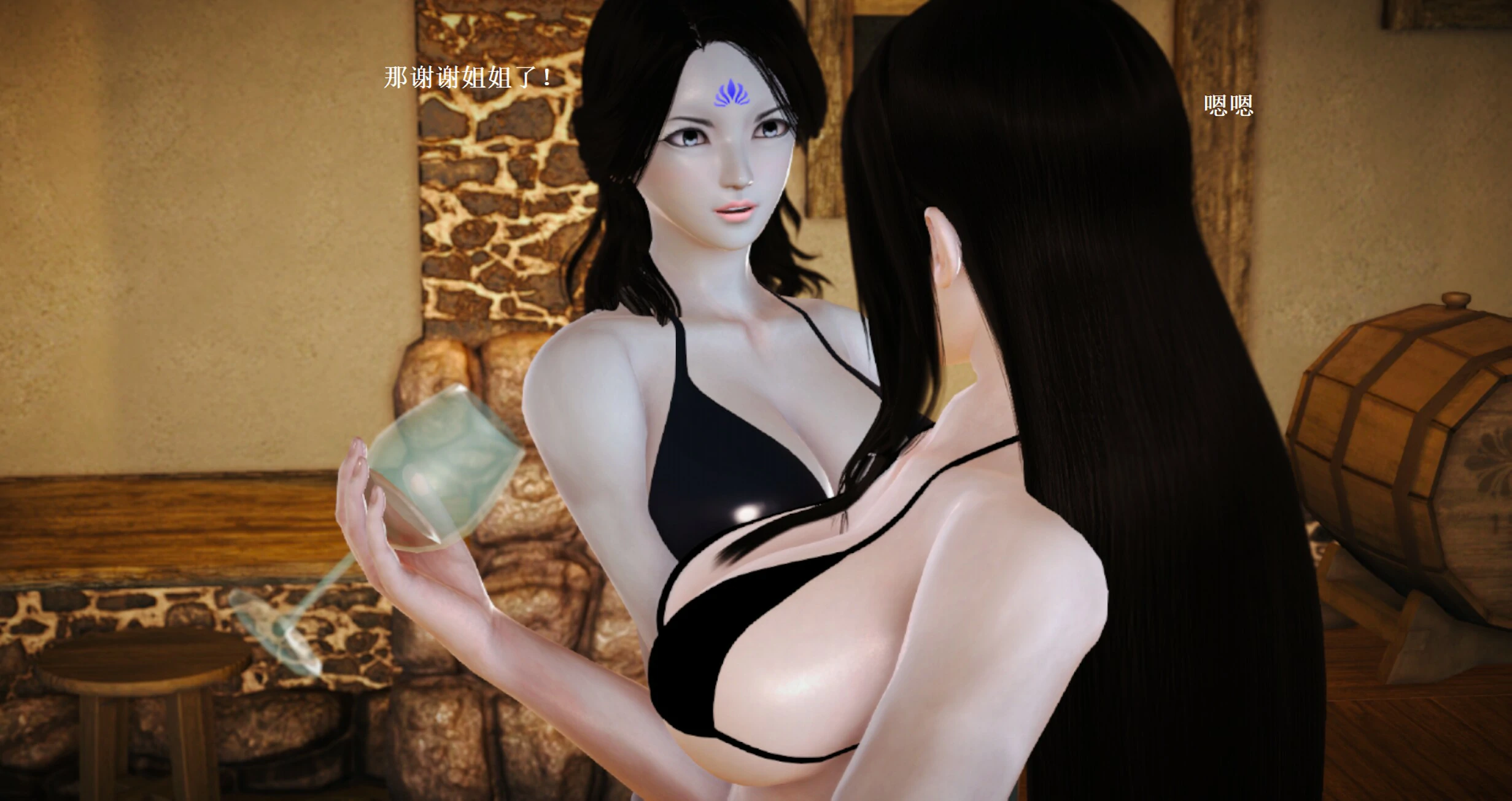 第242页
