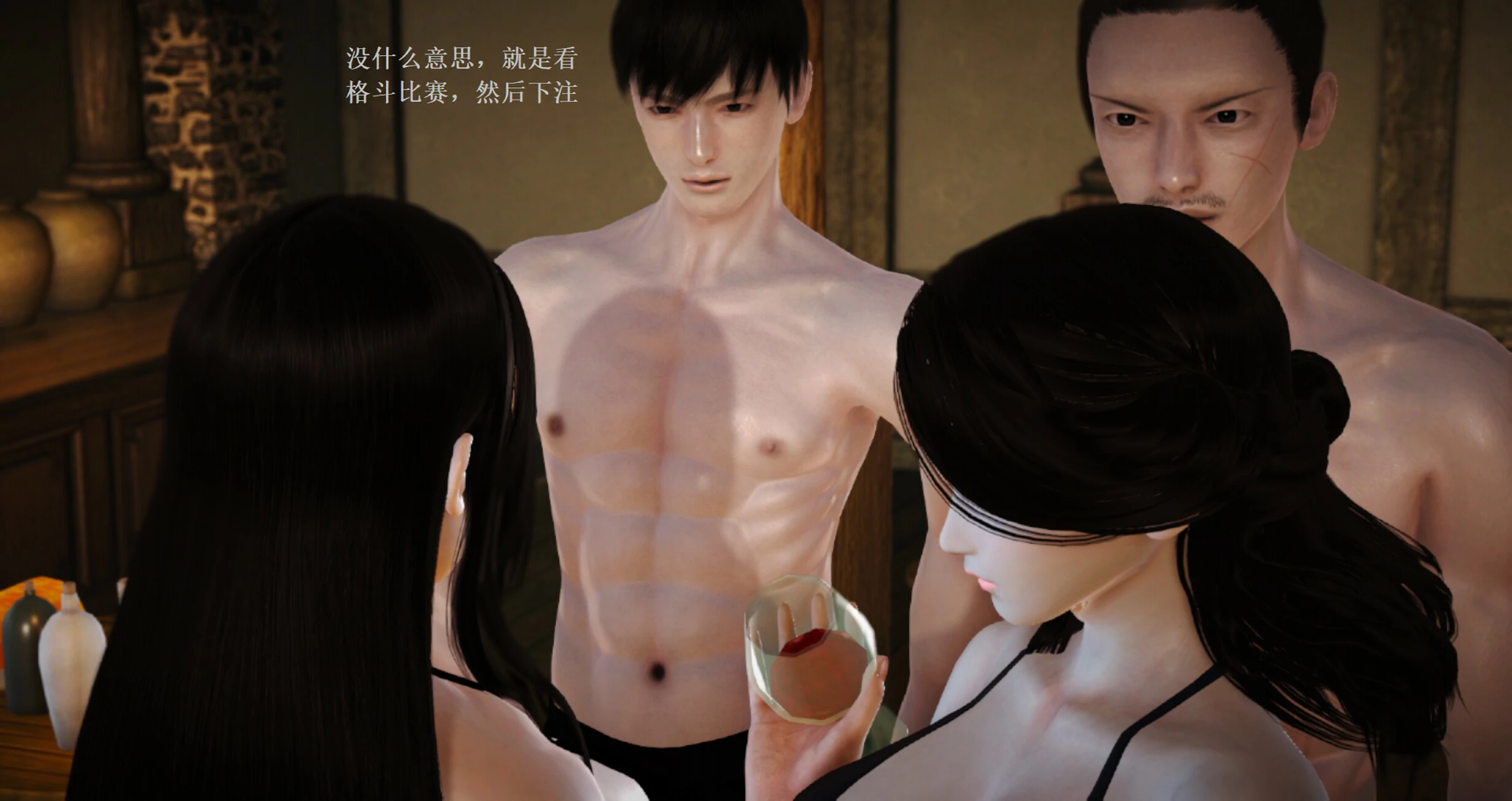 第245页
