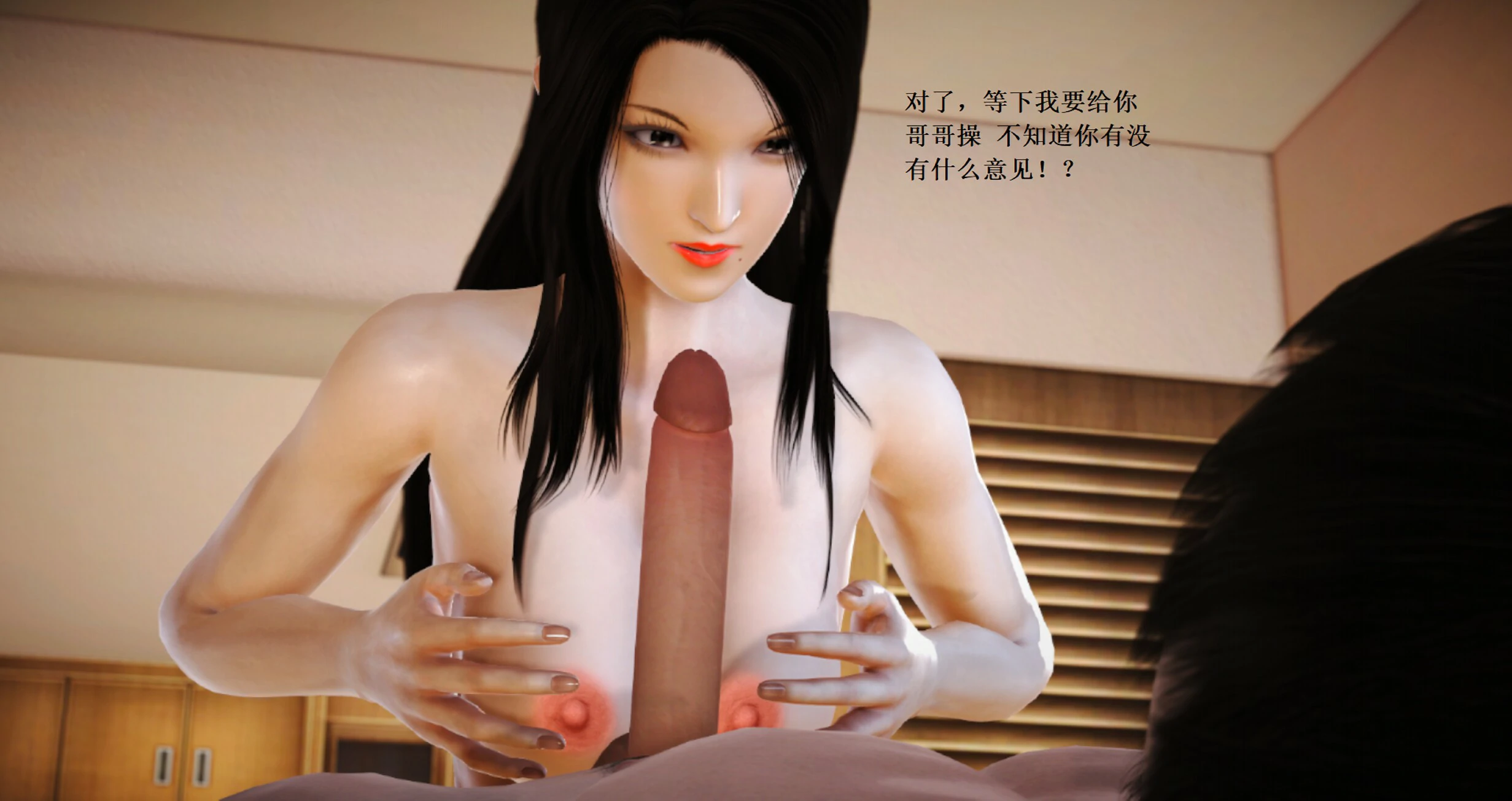 第251页