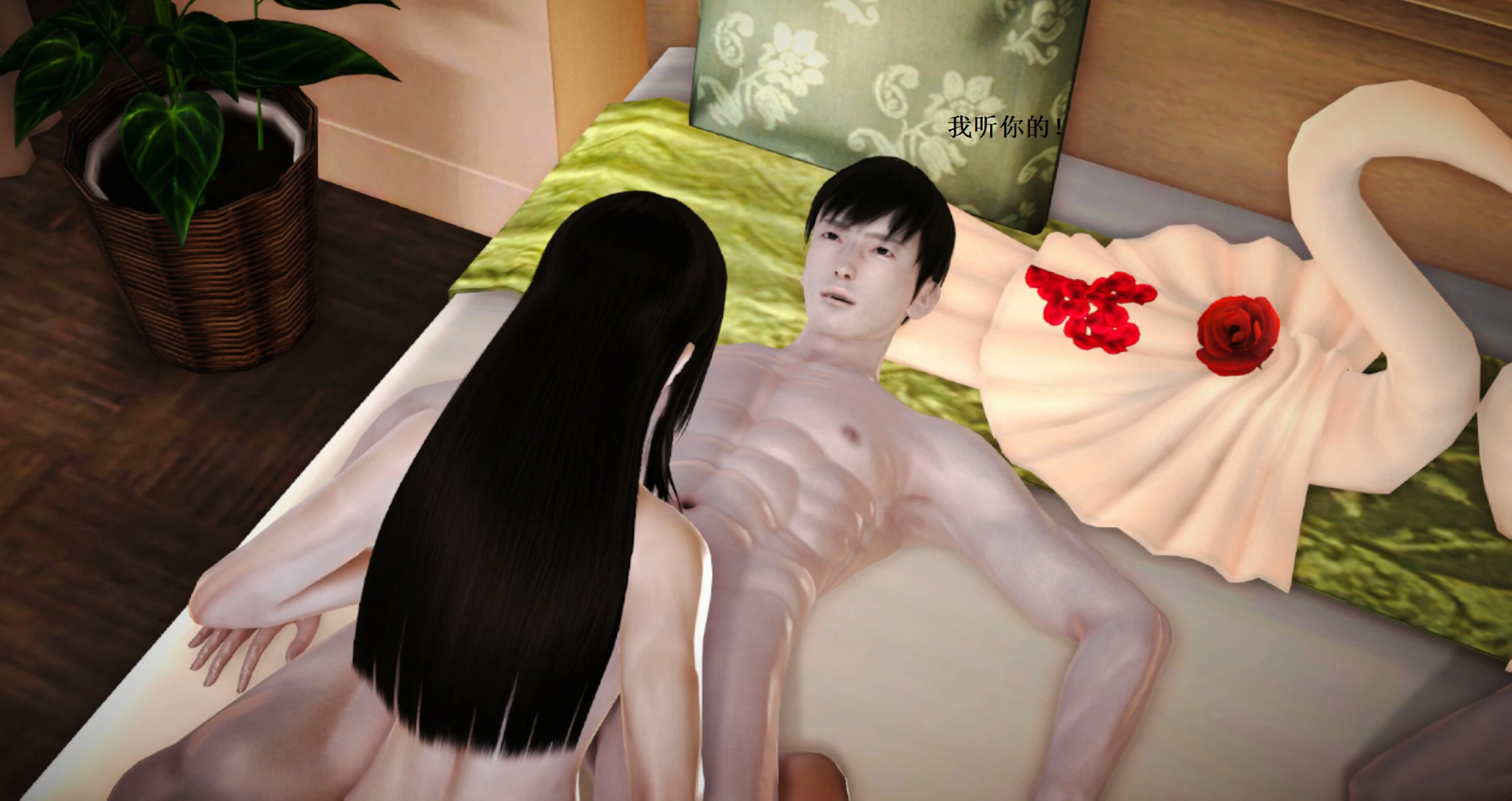 第252页