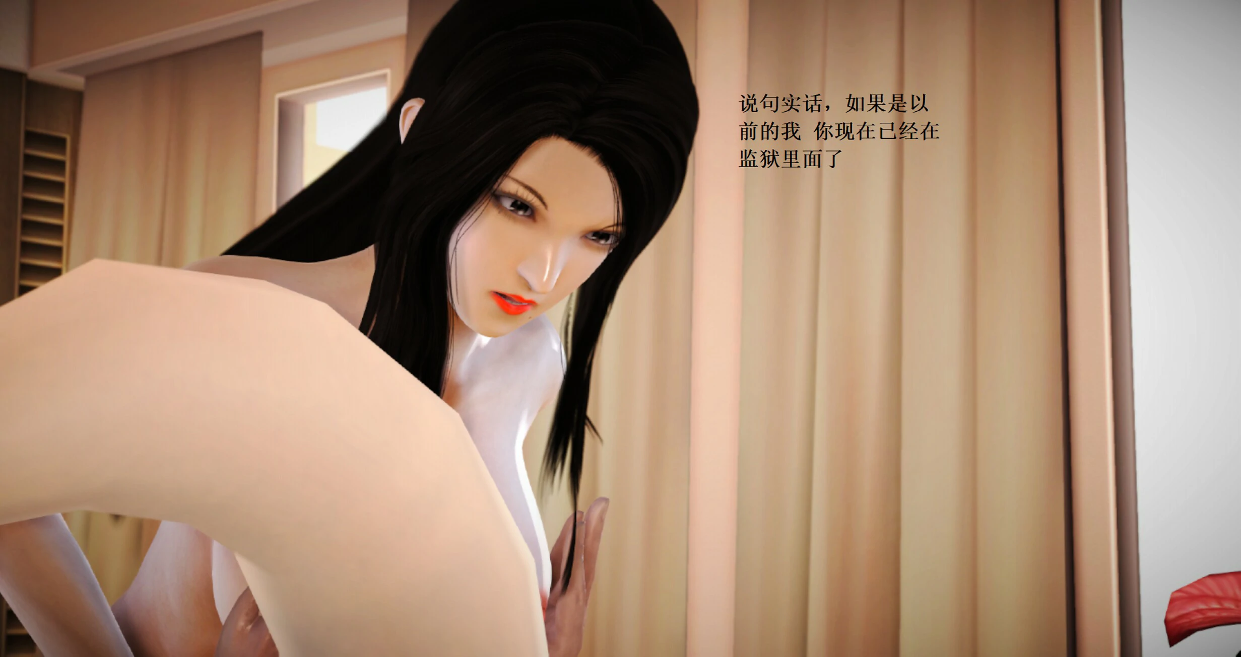 第263页