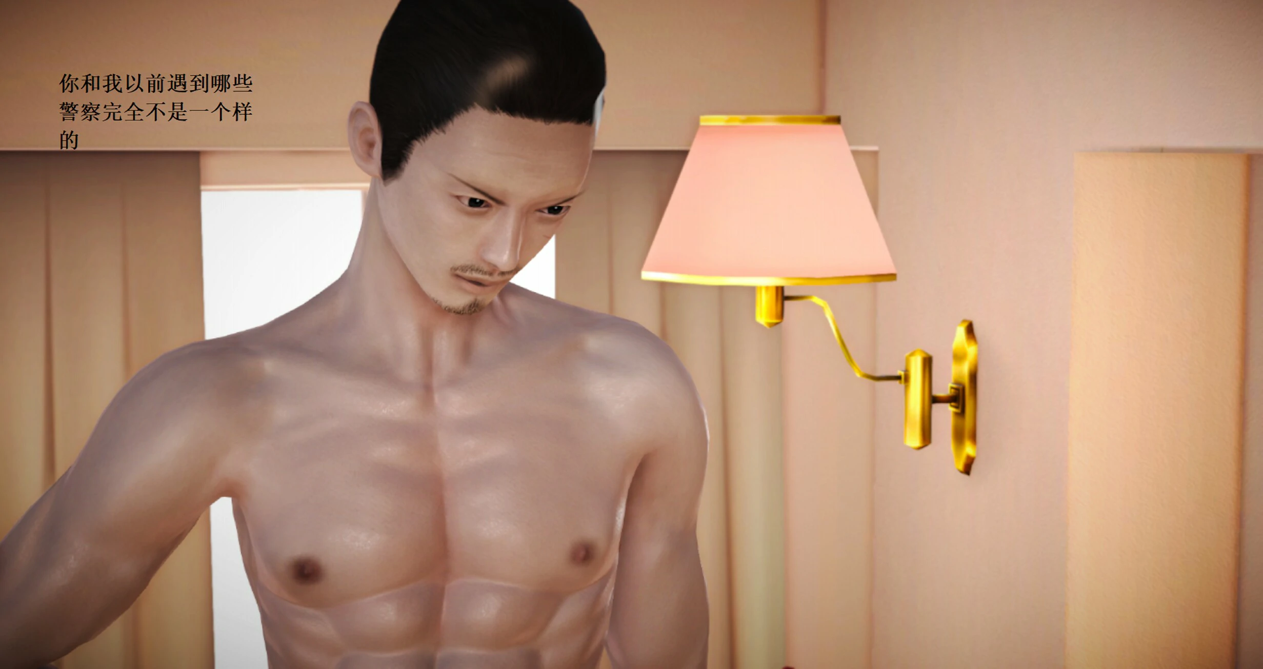 第282页