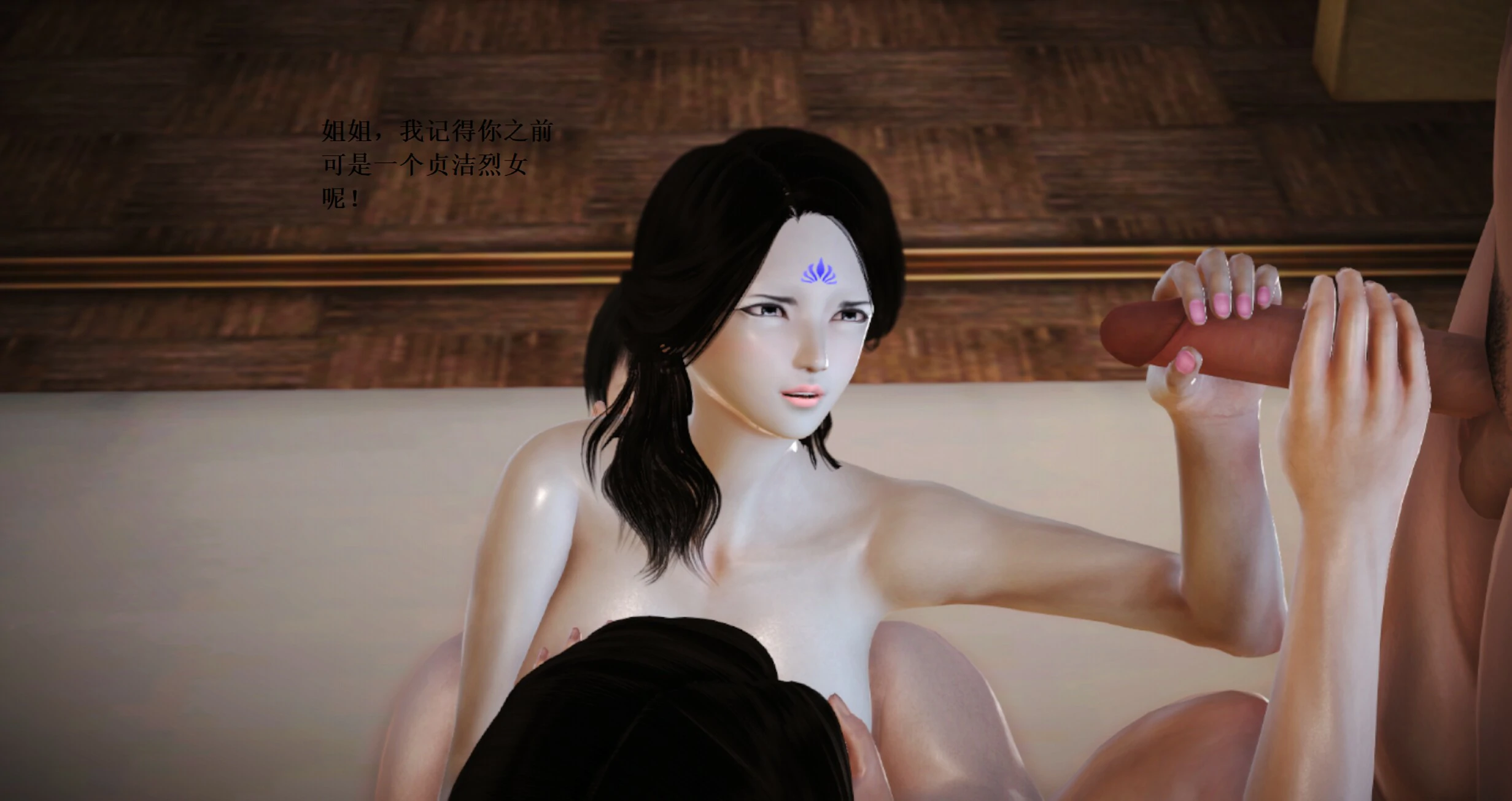 第284页