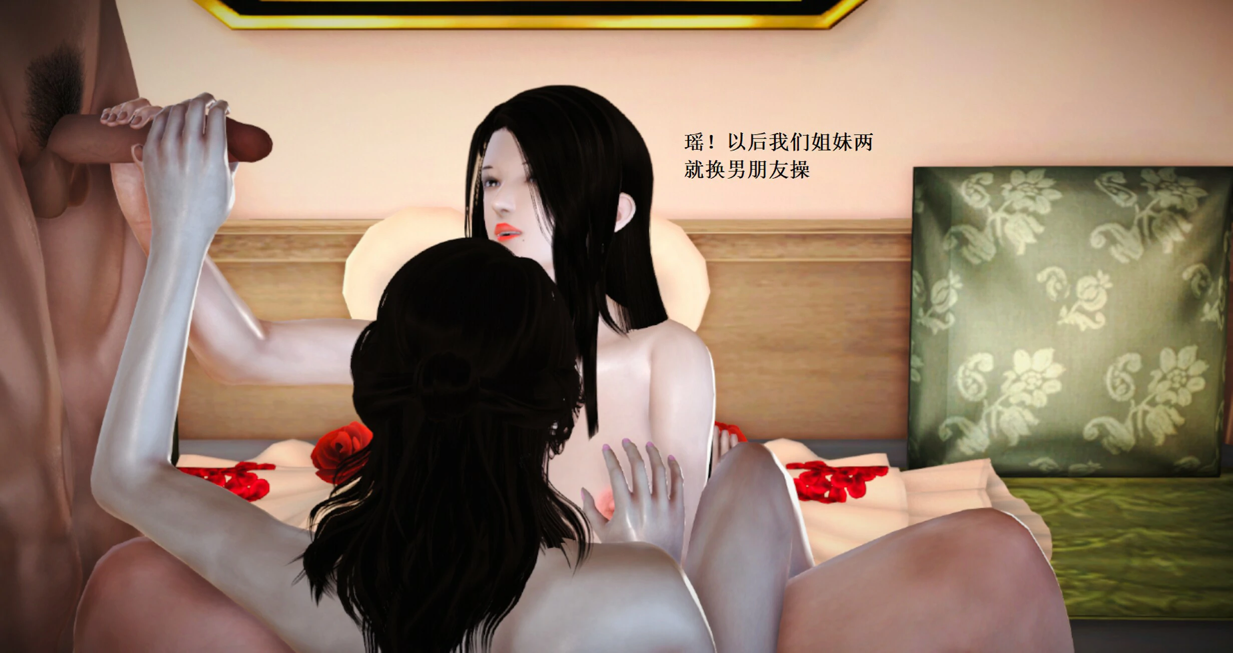 第294页