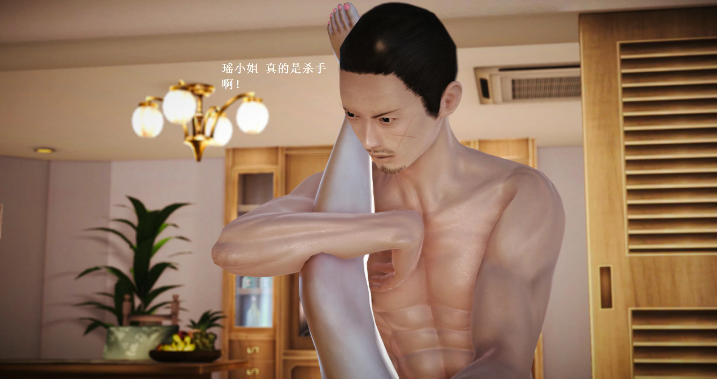 第315页