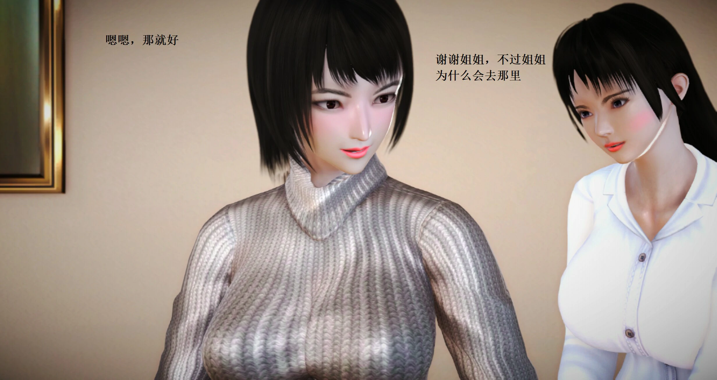 第336页