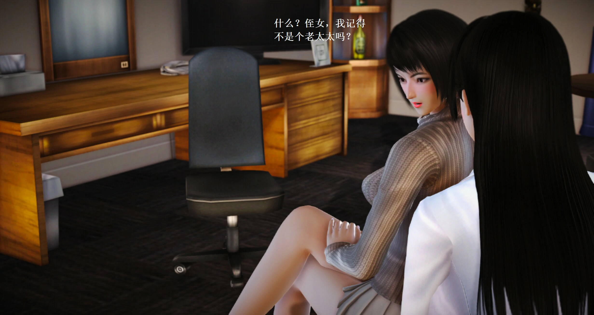 第338页
