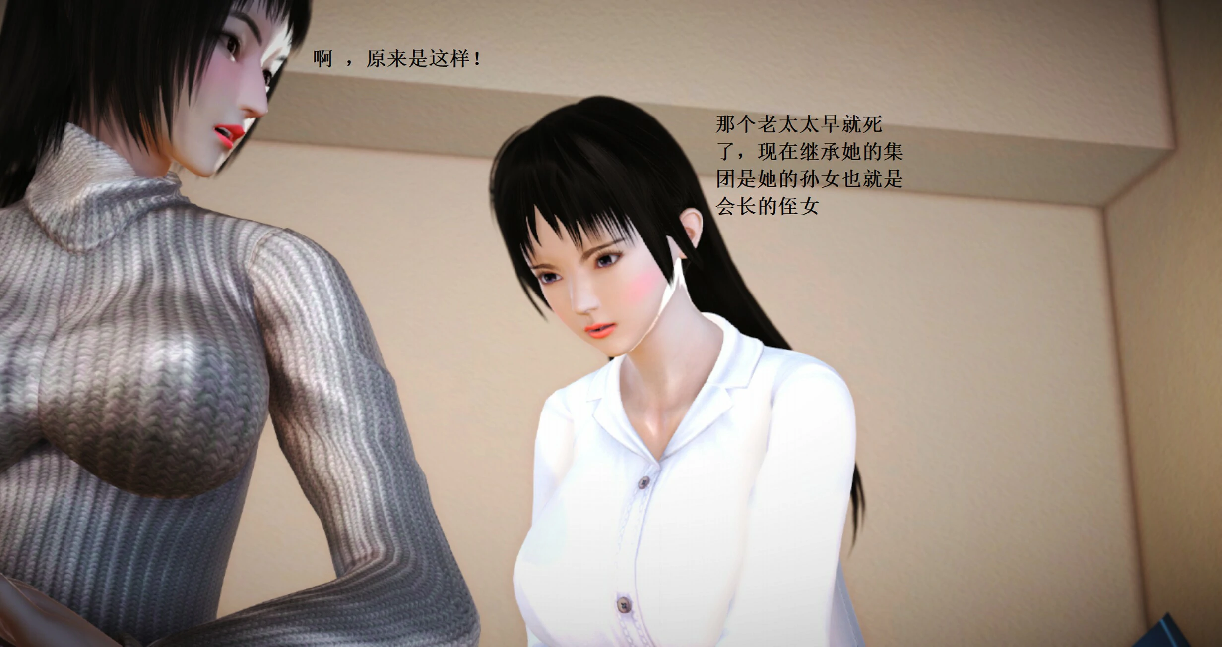 第339页