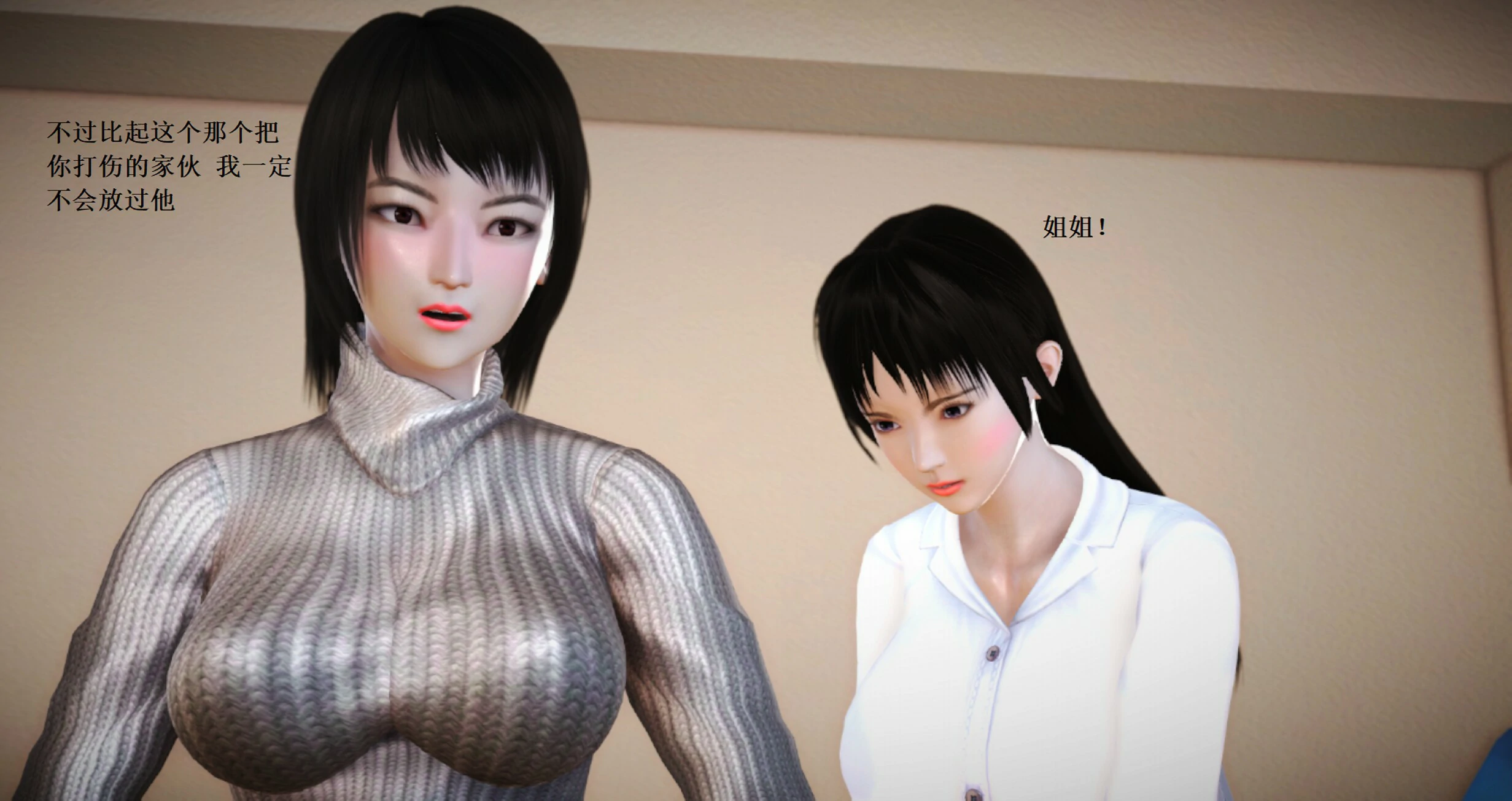 第340页