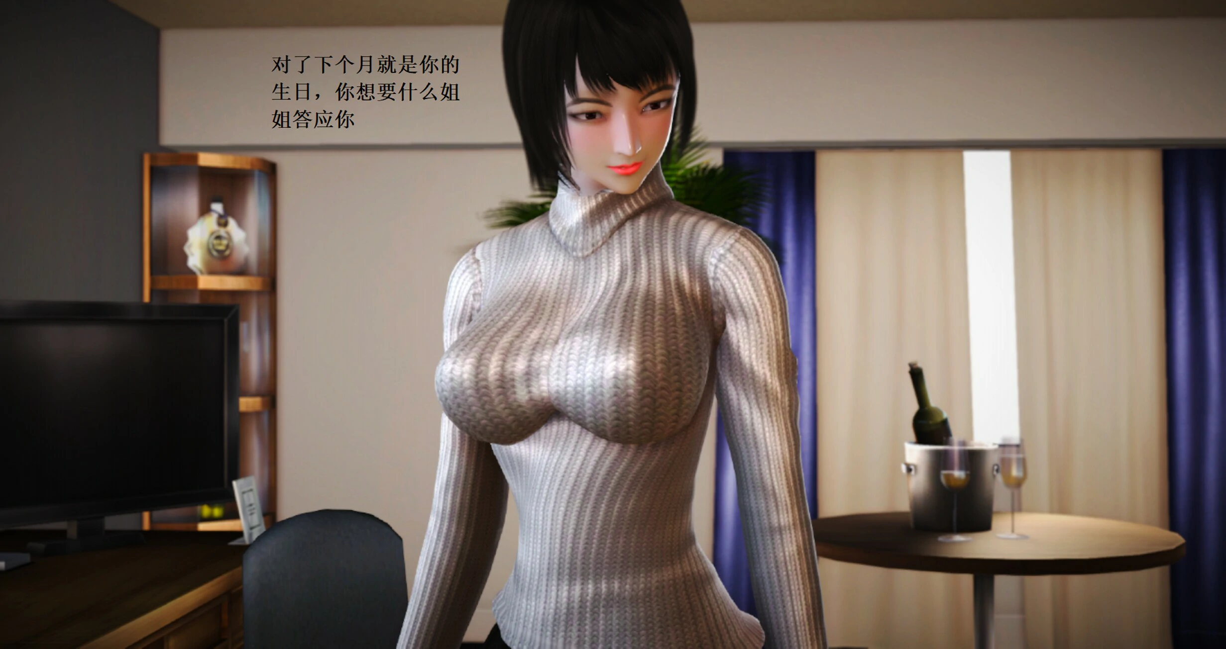 第343页