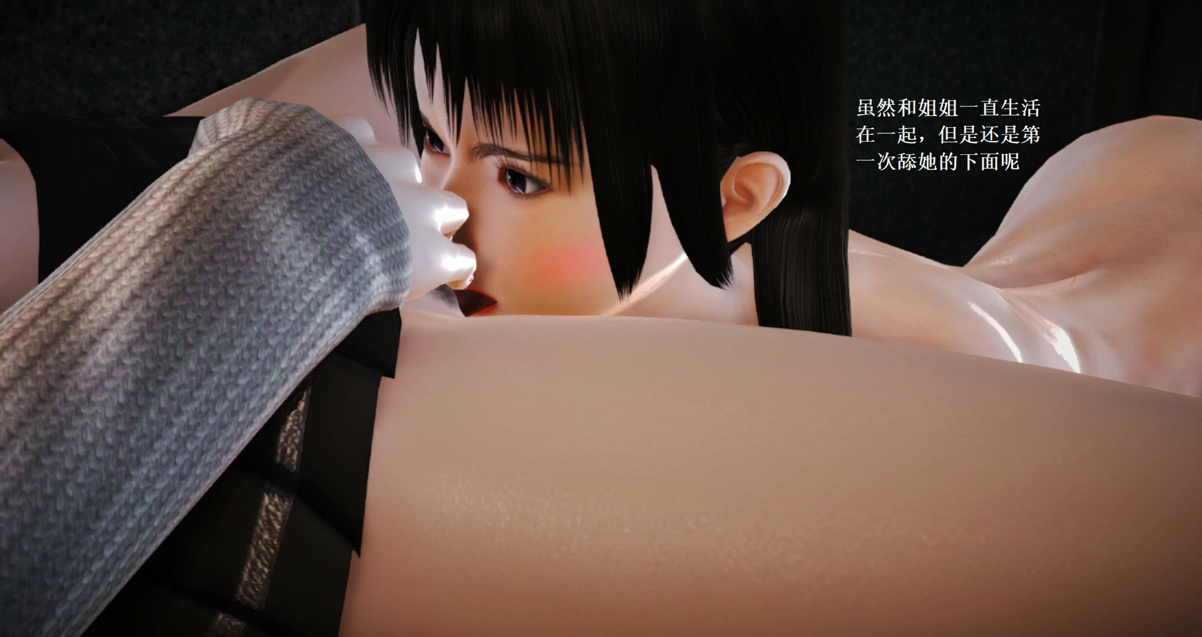 第359页