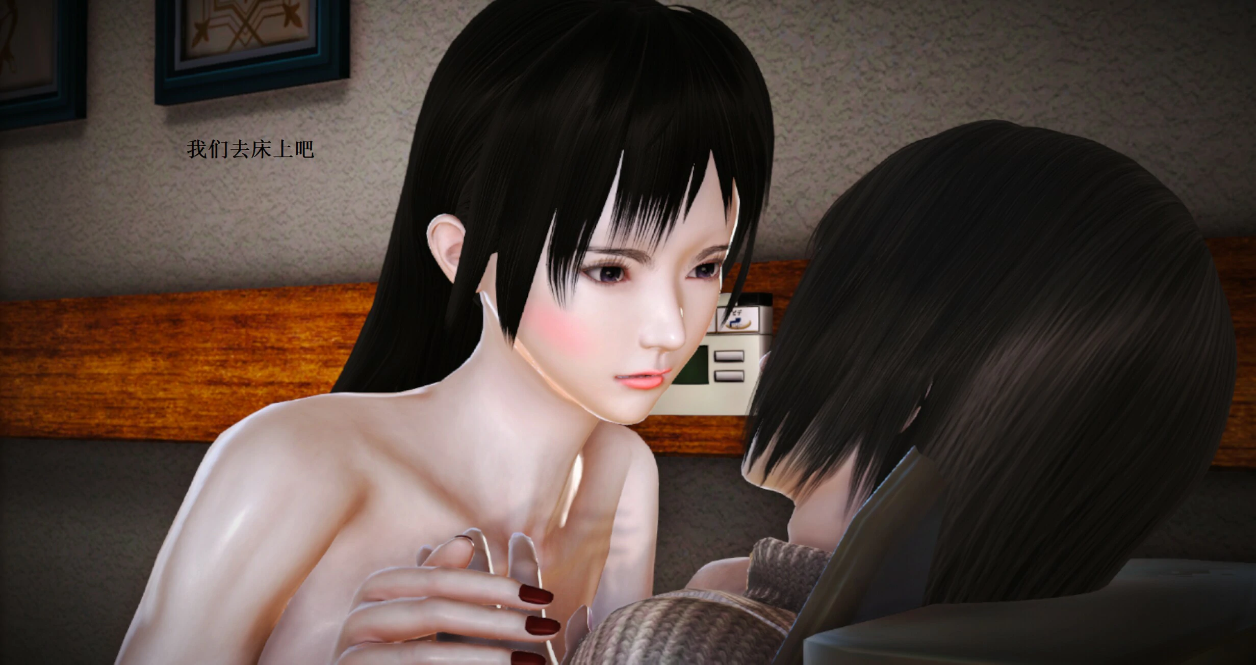 第364页