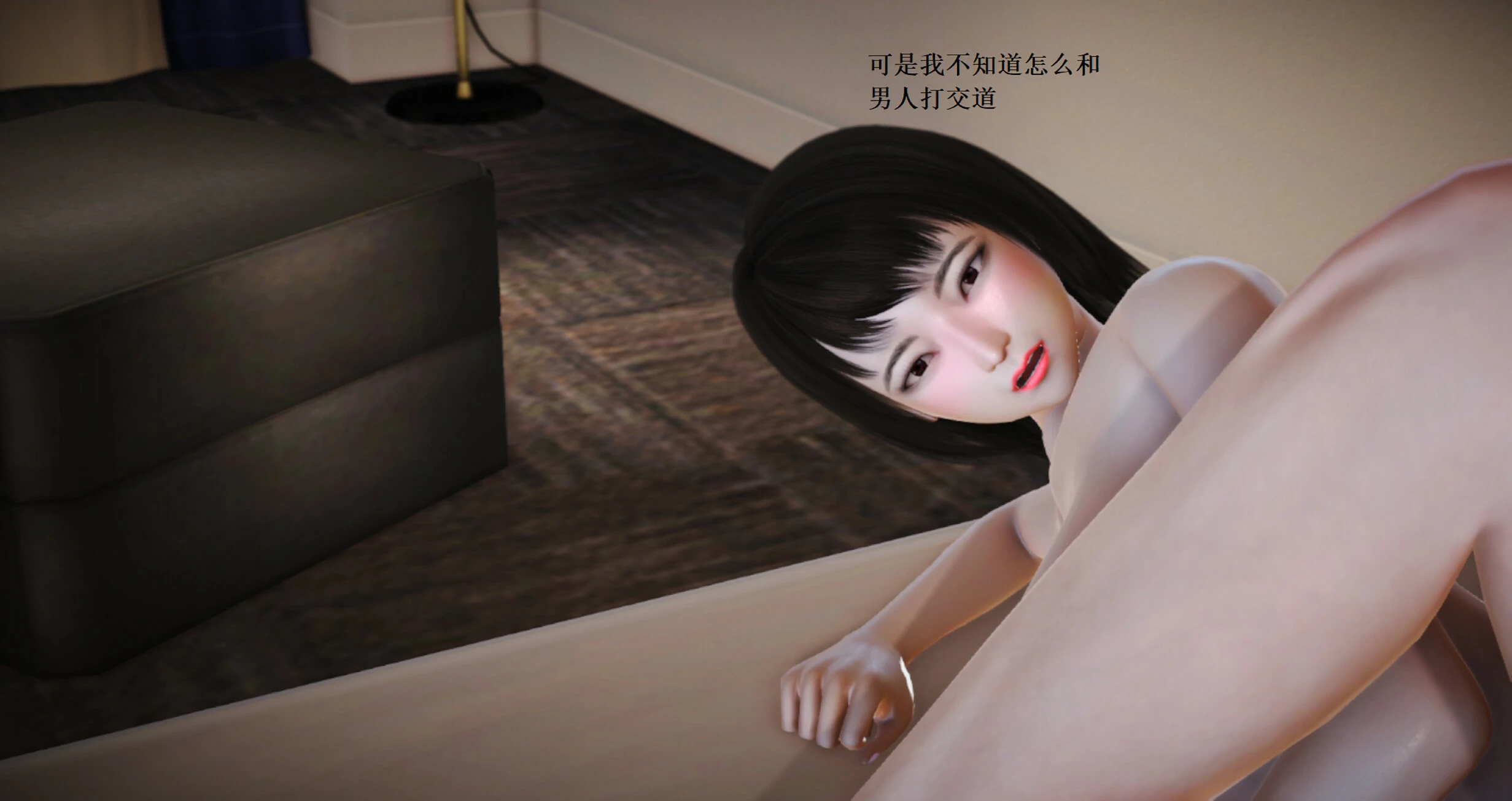 第372页
