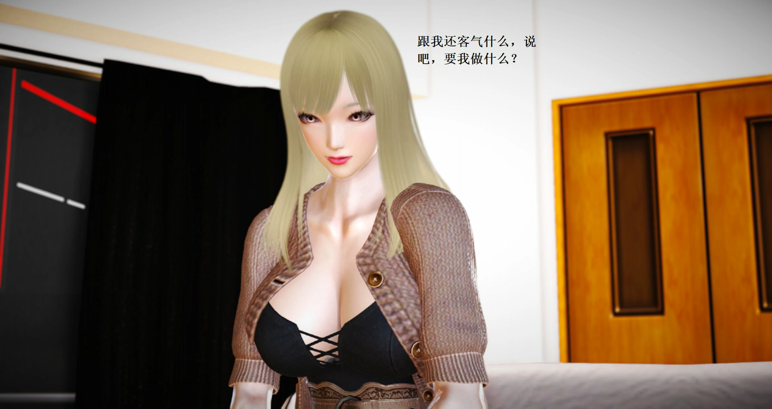 第382页