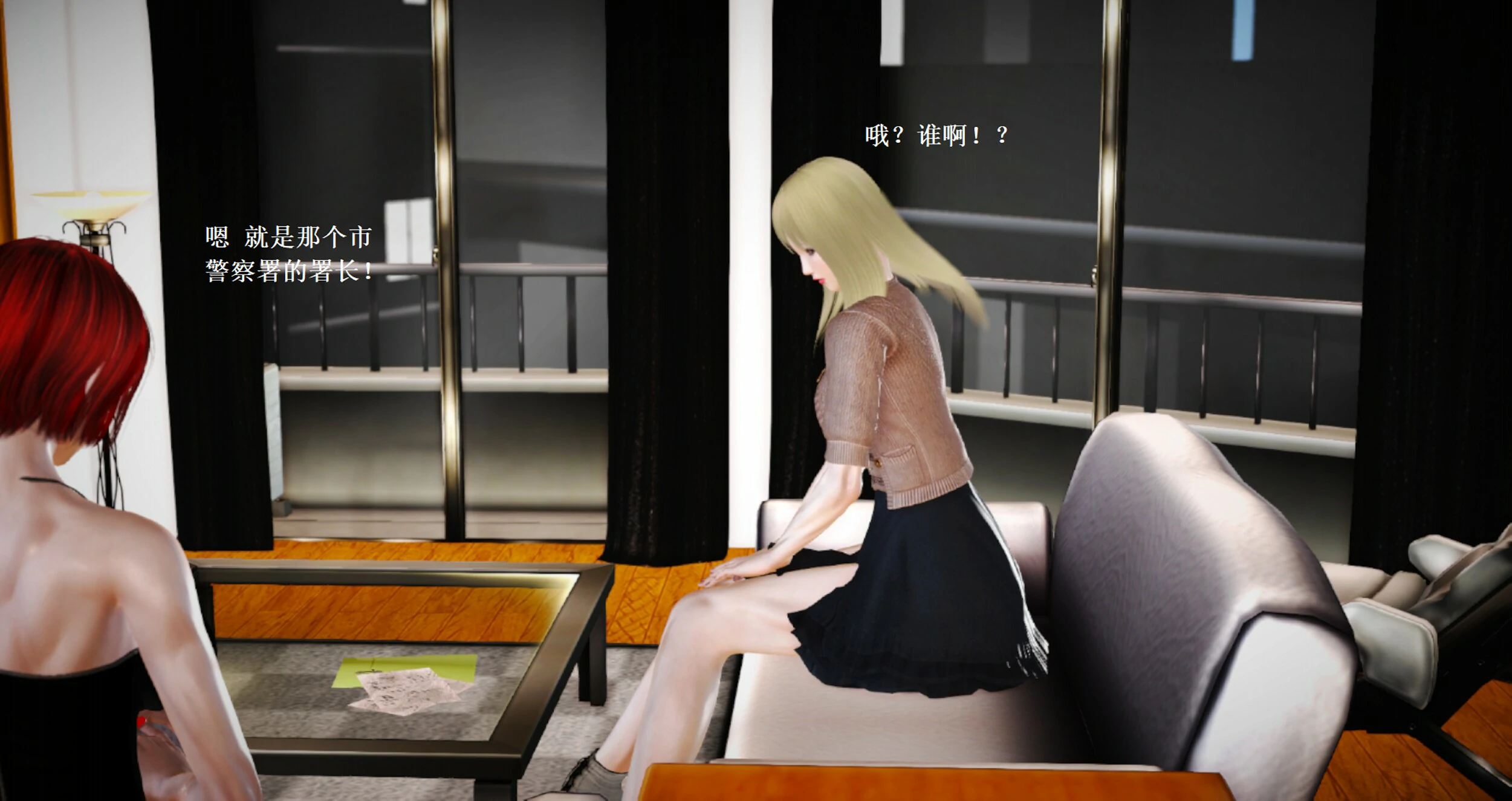 第386页