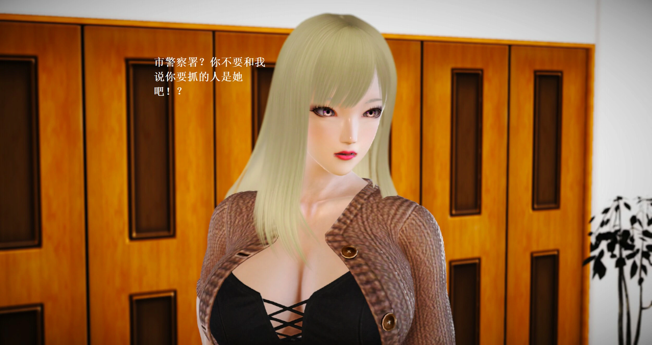 第387页