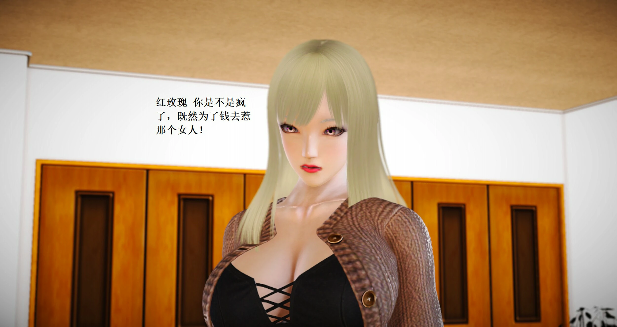 第390页