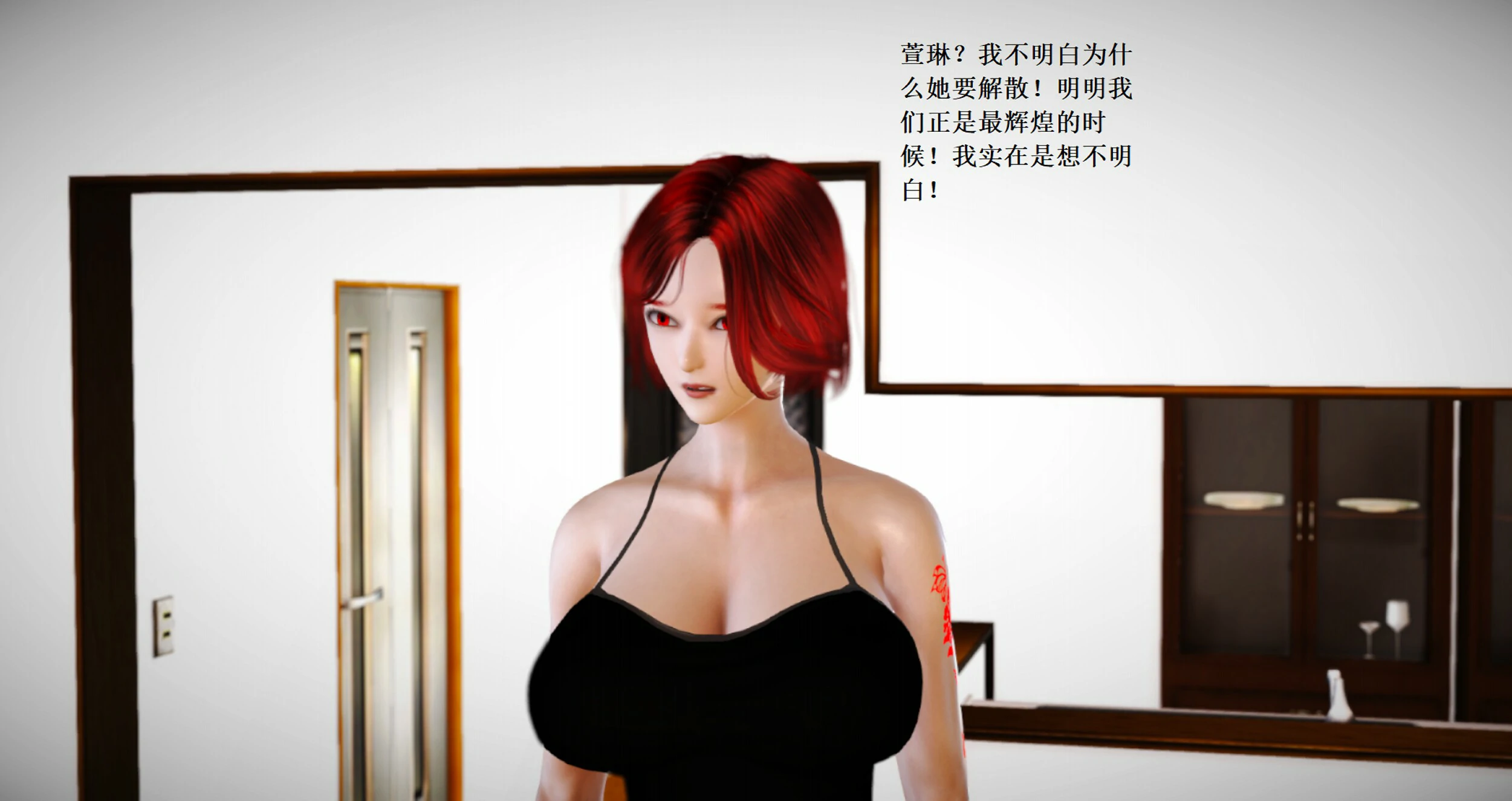 第394页