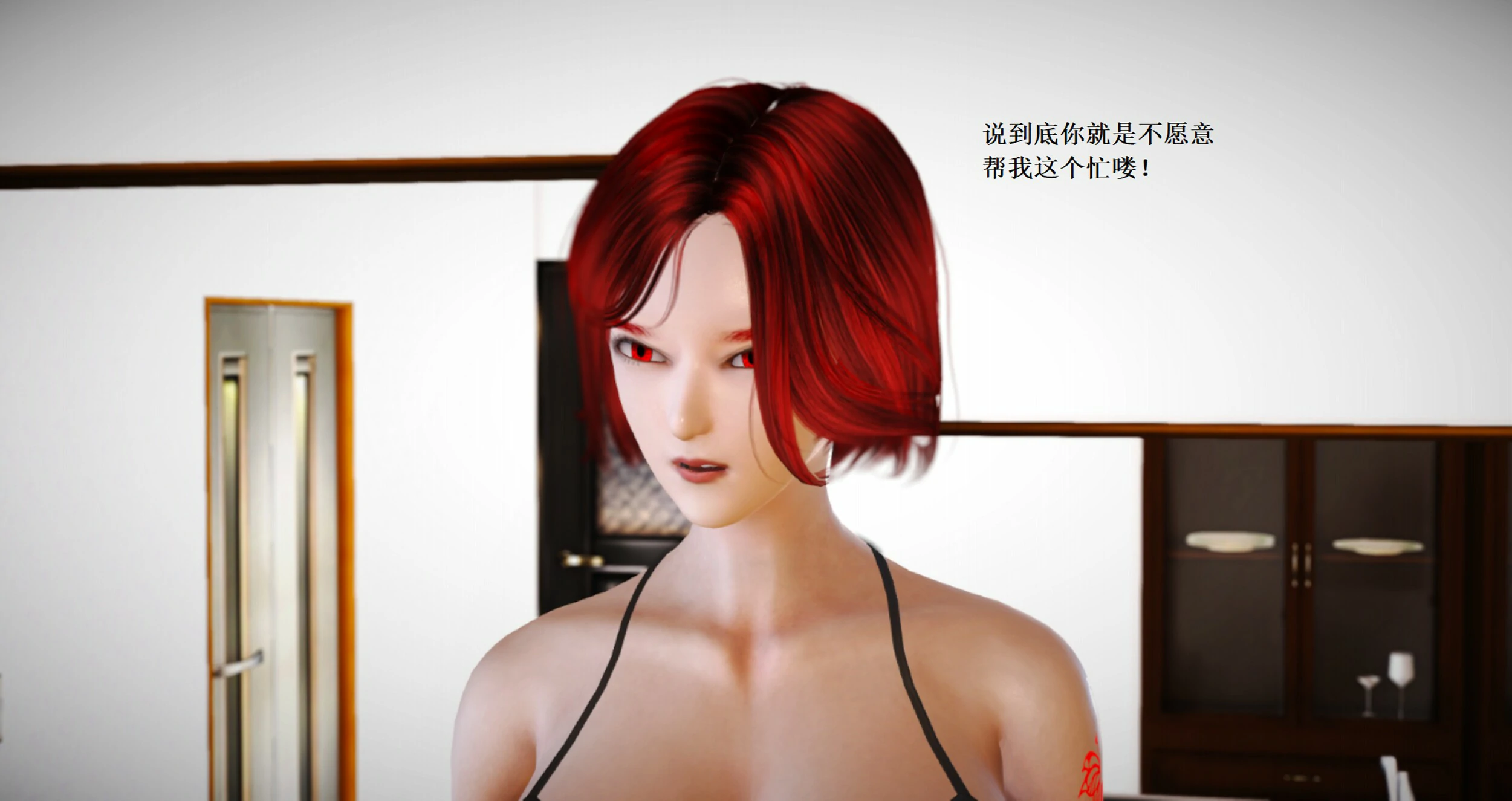 第396页