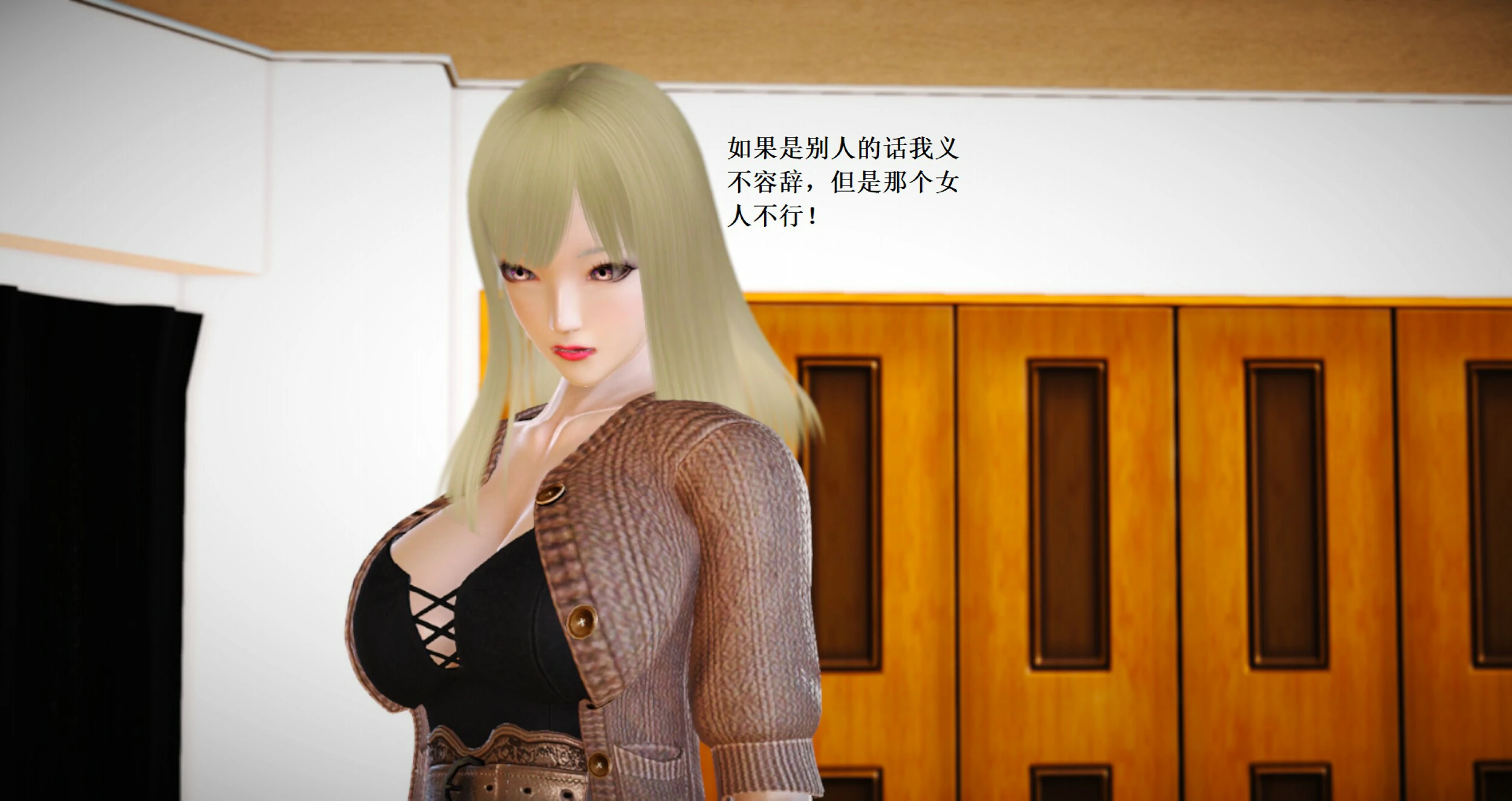 第397页
