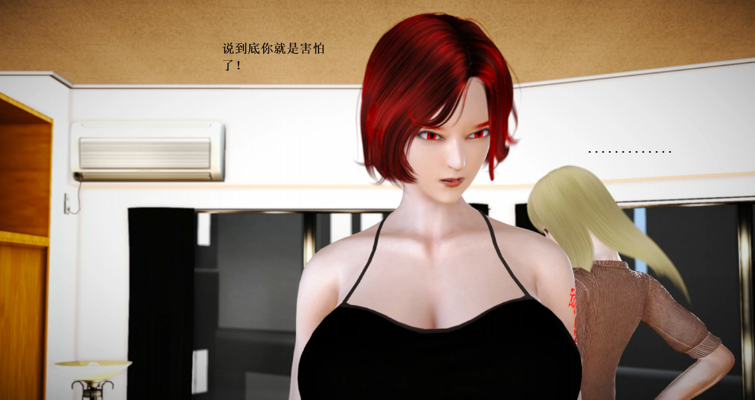 第398页