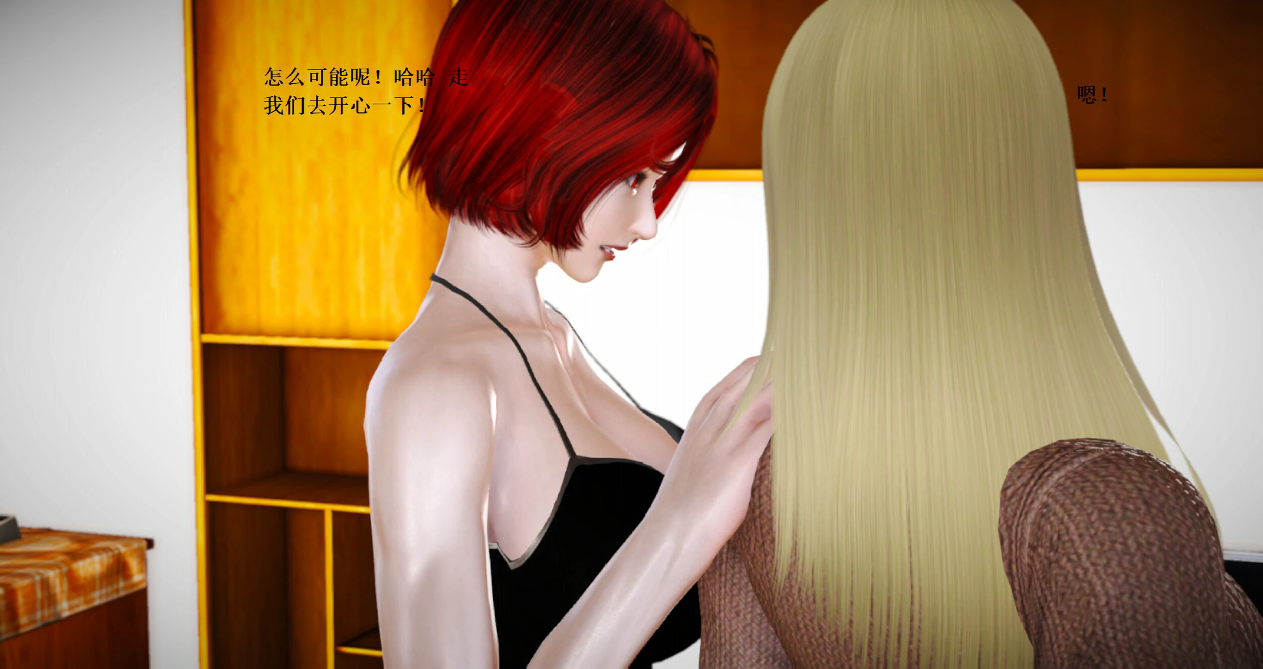 第408页