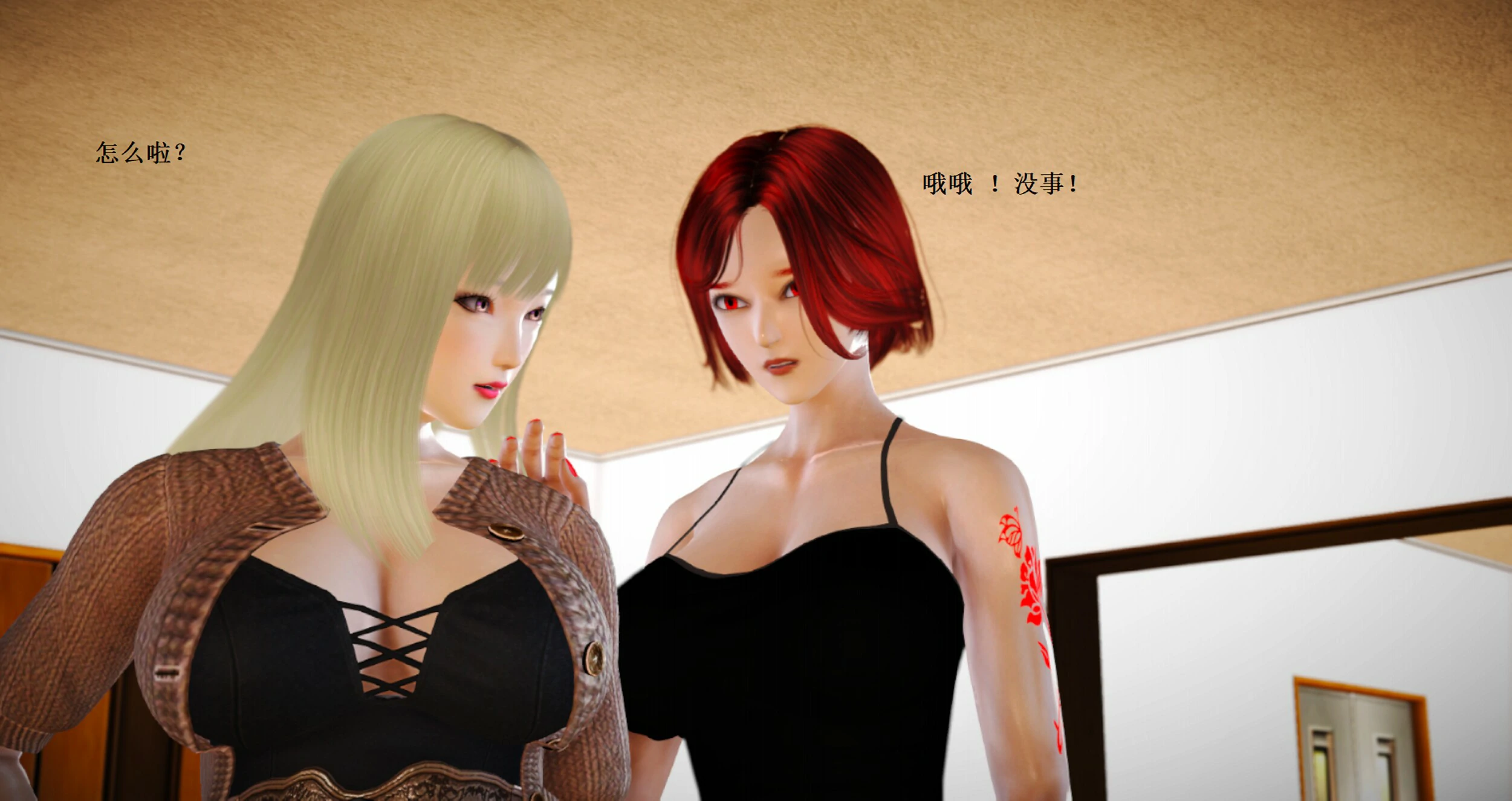 第412页