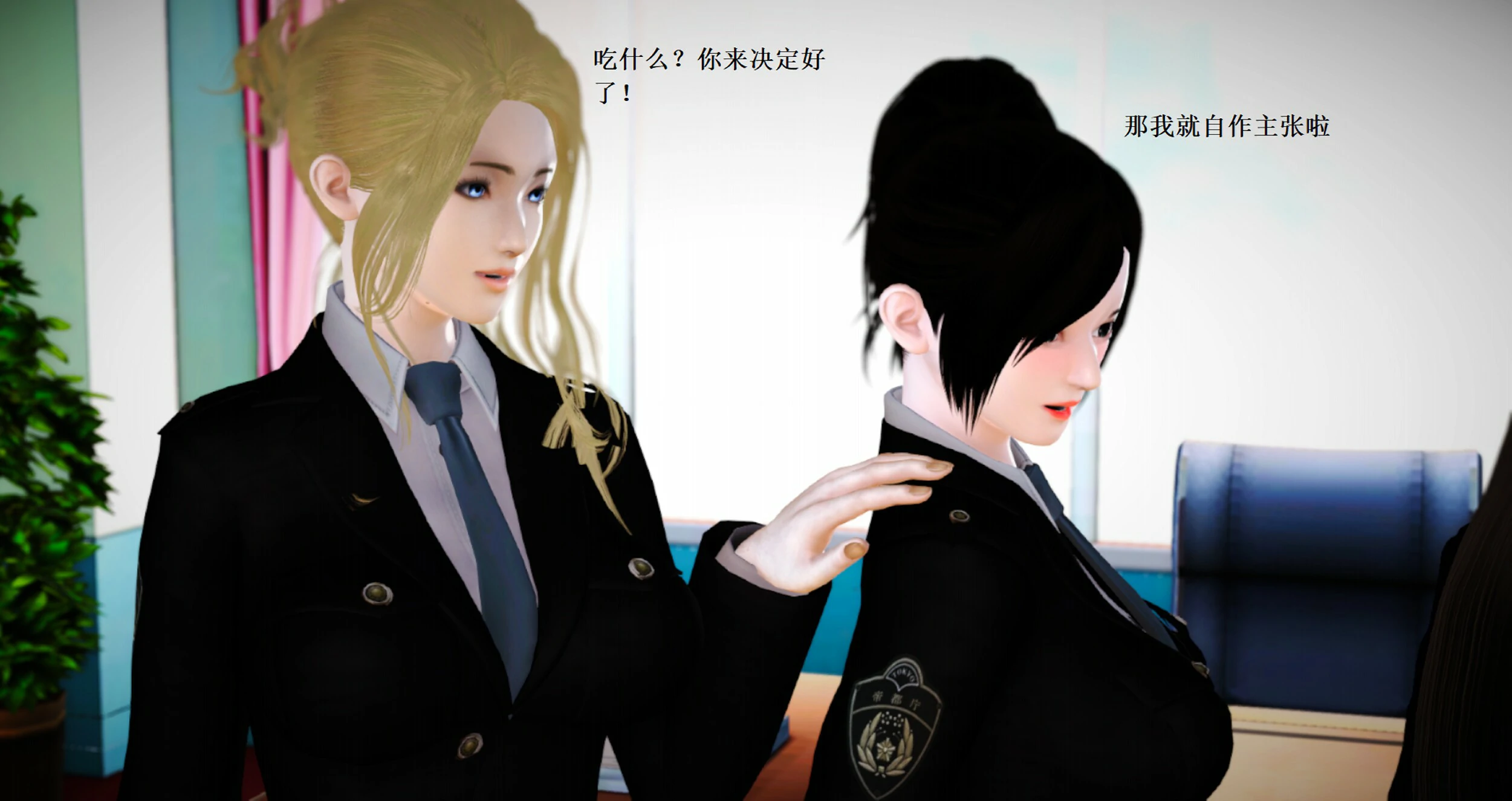 第425页