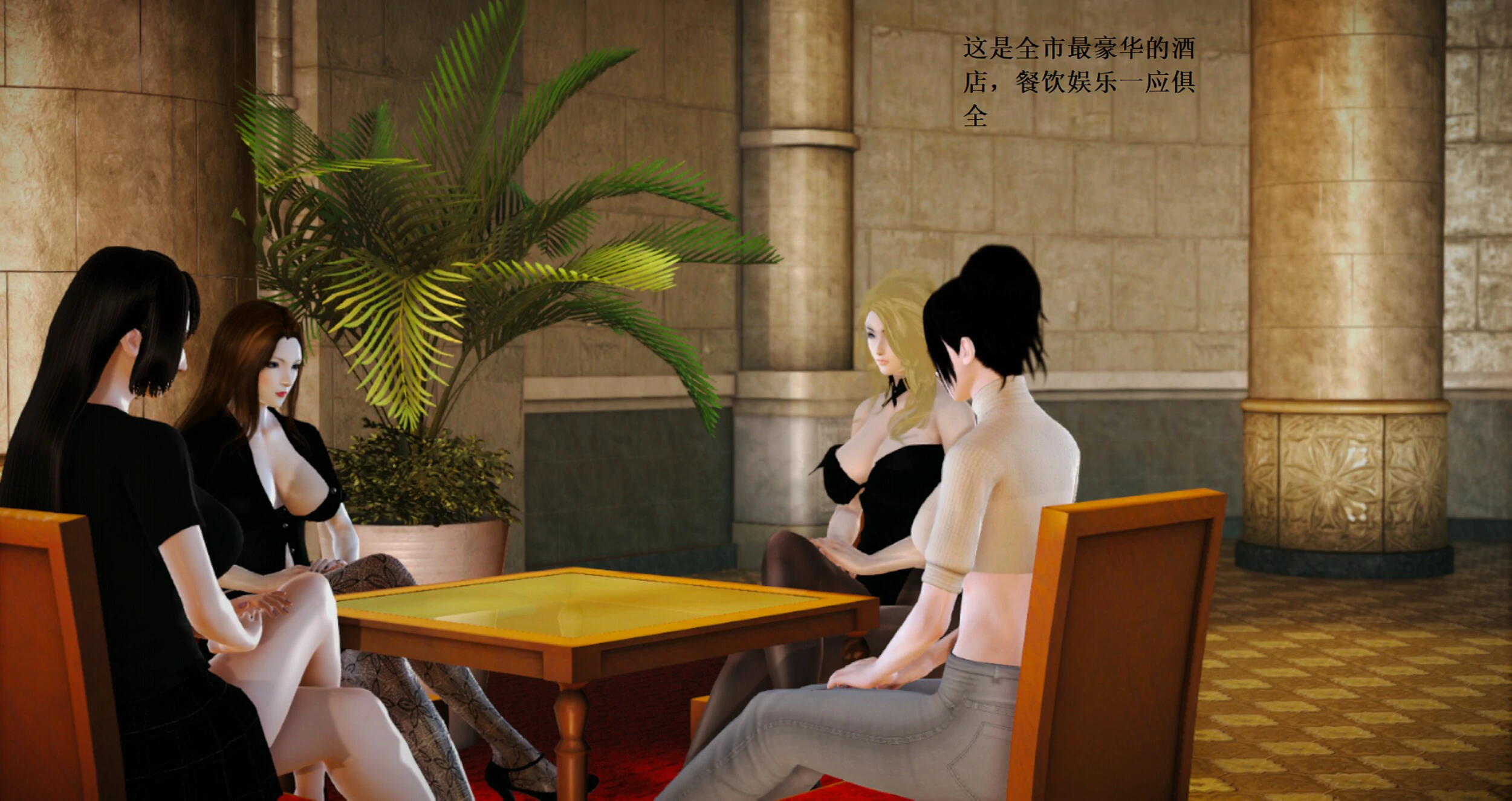 第428页