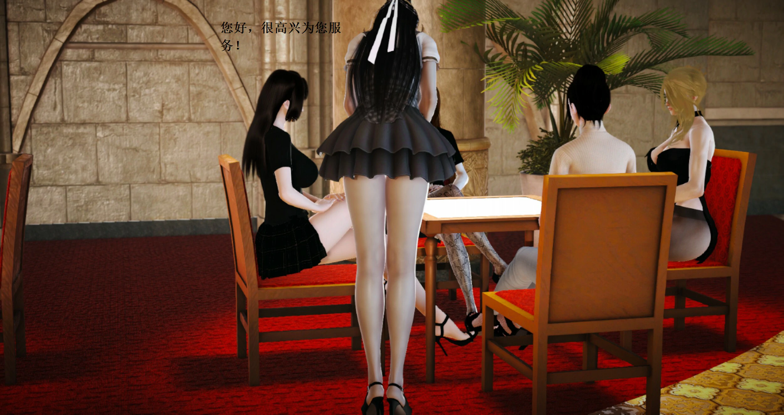 第433页