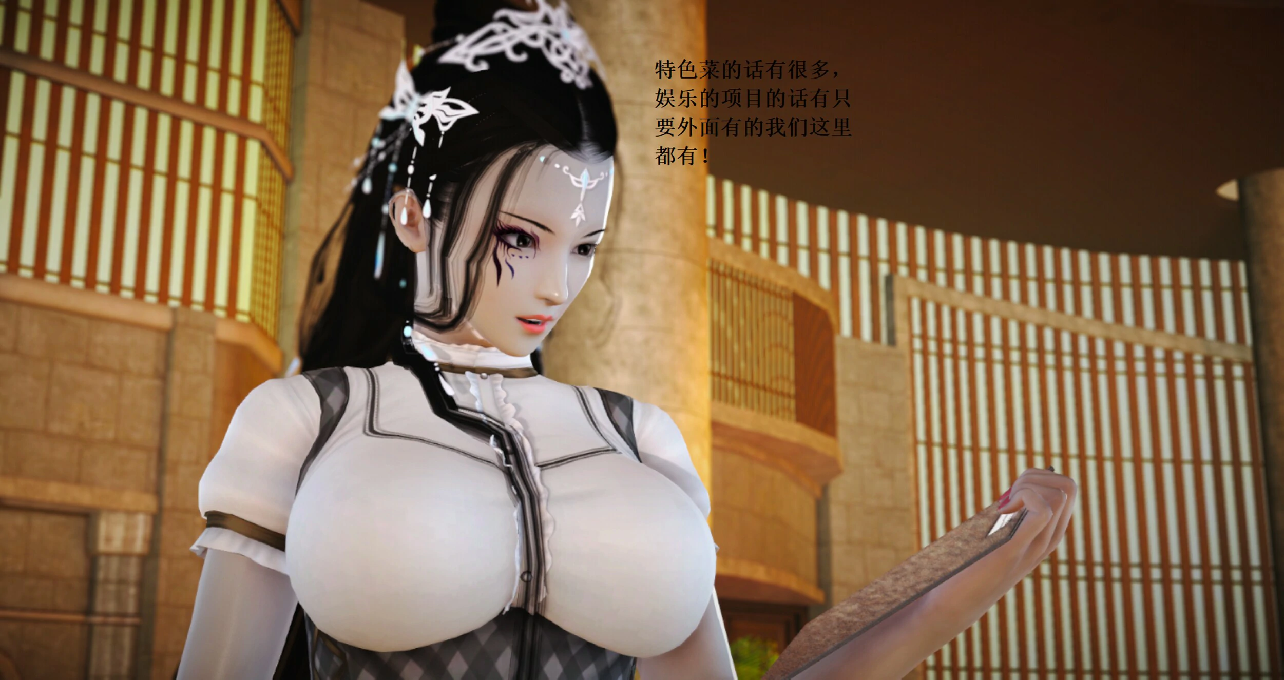第437页