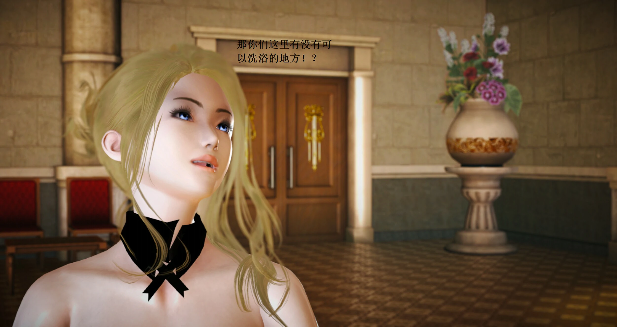 第438页