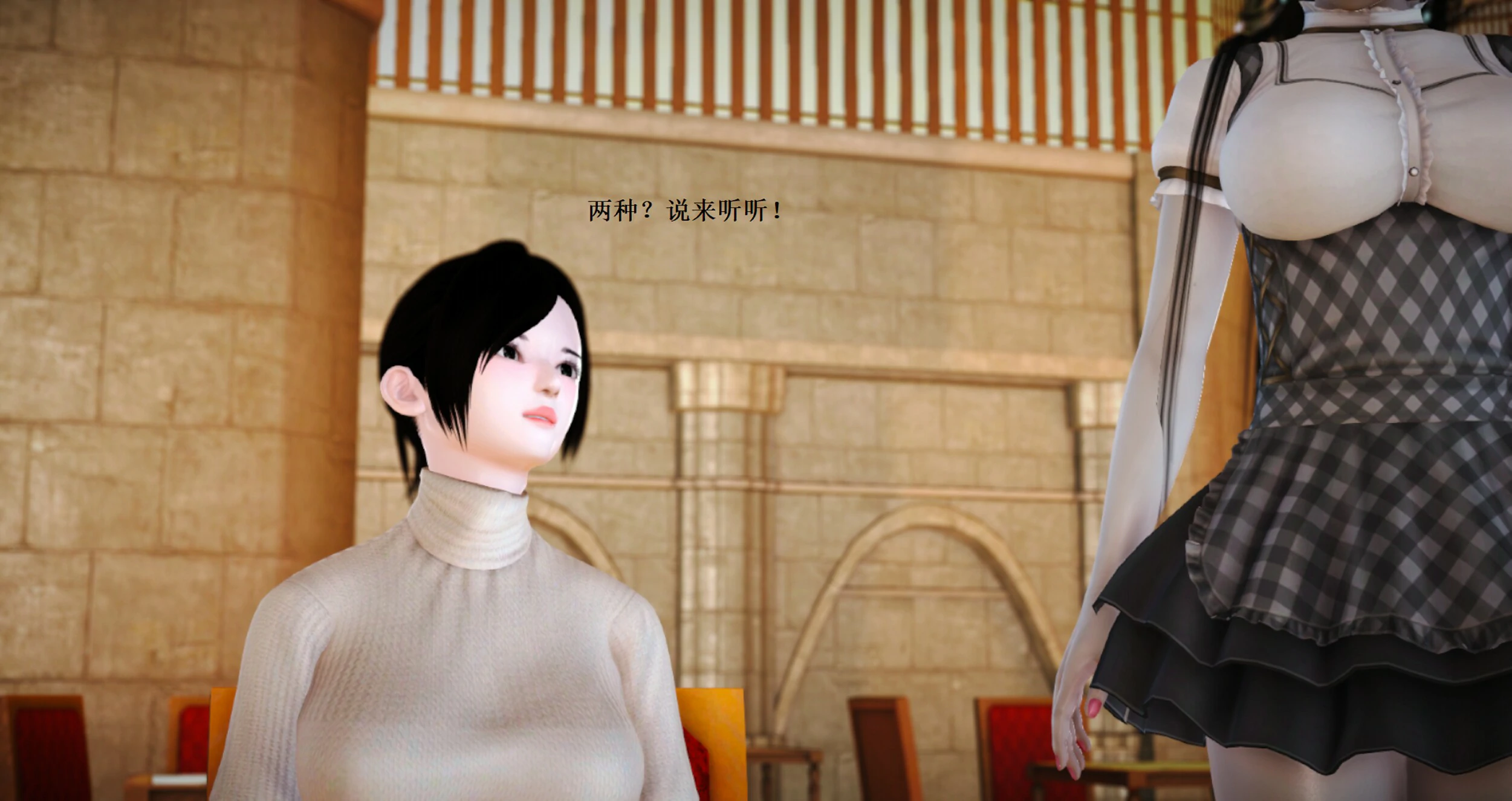 第440页