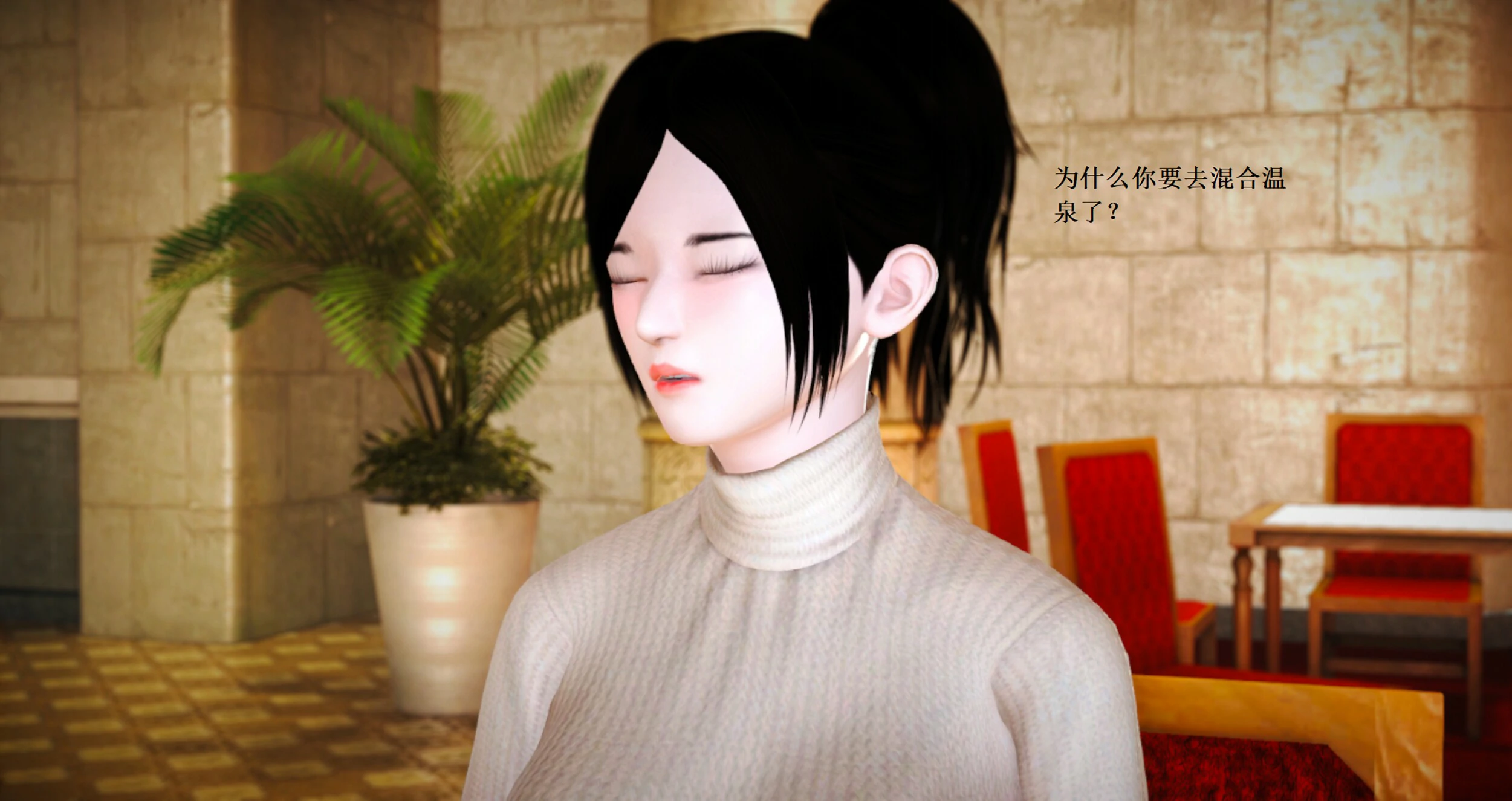 第444页
